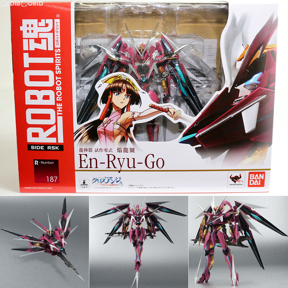BANDAI - ROBOT魂(SIDE RSK) 焔龍號(えんりゅうごう) クロスアンジュ 天使と竜の輪舞 完成品 可動フィギュア バンダイ ROBOT魂 <SIDE RSK> 焔龍號 | 魂ウェブ