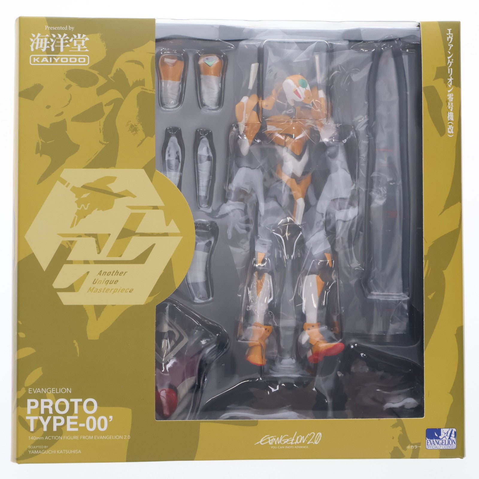 【中古即納】[FIG] (再販) リボルテック EVANGELION EVOLUTION EV-010S エヴァンゲリオン零号機(改) ヱヴァンゲリオン新劇場版:破 完成品 可動フィギュア 海洋堂(20200216)