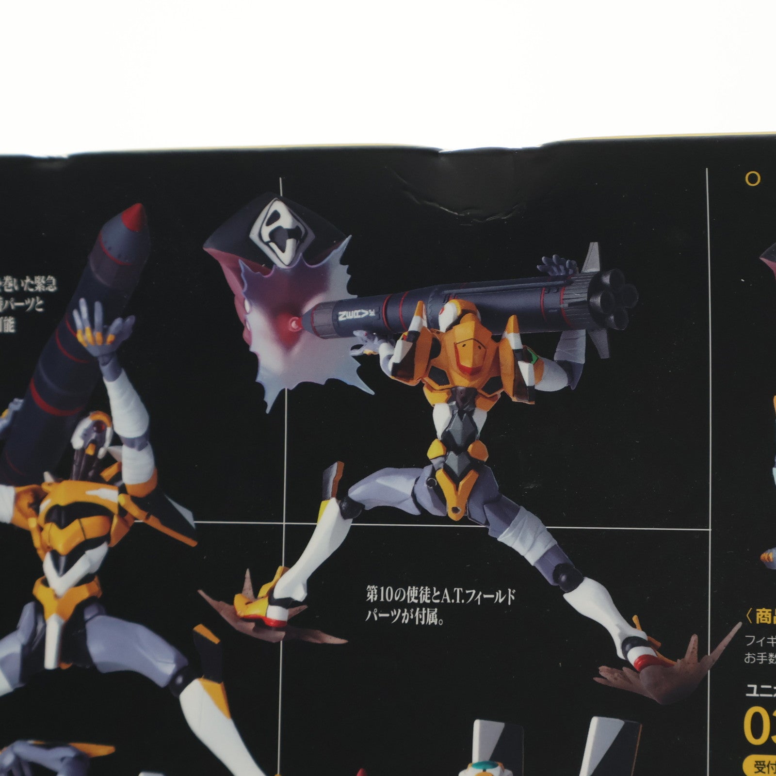 【中古即納】[FIG] (再販) リボルテック EVANGELION EVOLUTION EV-010S エヴァンゲリオン零号機(改) ヱヴァンゲリオン新劇場版:破 完成品 可動フィギュア 海洋堂(20200216)