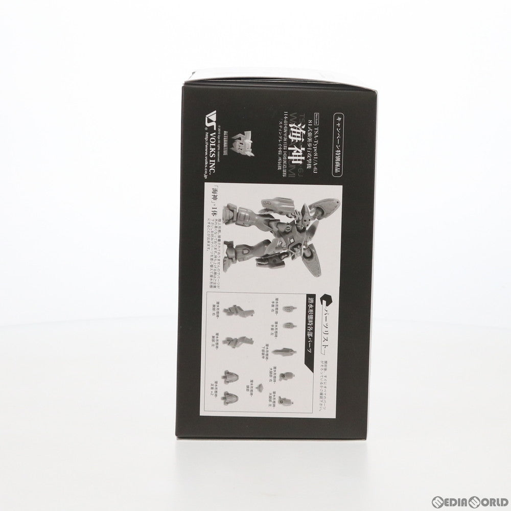 【中古即納】[FIG] A3 TSA-TYPE81/A-6J 81式強襲歩行攻撃機 海神 日本帝国海軍海兵隊 国連派遣部隊 スティングレイ中隊所属機 マブラヴ オルタネイティヴ 組立てキット フィギュア ボークスショップ&ホビー天国ウェブ限定 ボークス(20101204)