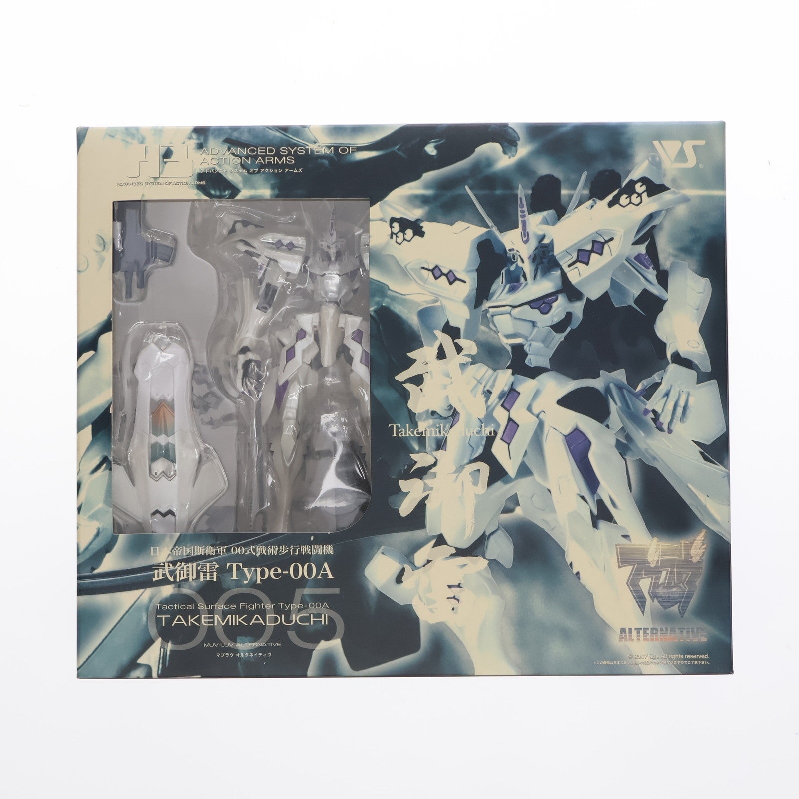 【中古即納】[FIG] A3メカアクションフィギュアシリーズ 日本帝国斯衛軍 00式戦術歩行戦闘機 武御雷 Type-00A マブラヴ オルタネイティヴ 完成品 可動フィギュア ボークスショップ&ホビー天国ウェブ限定 ボークス(20070831)