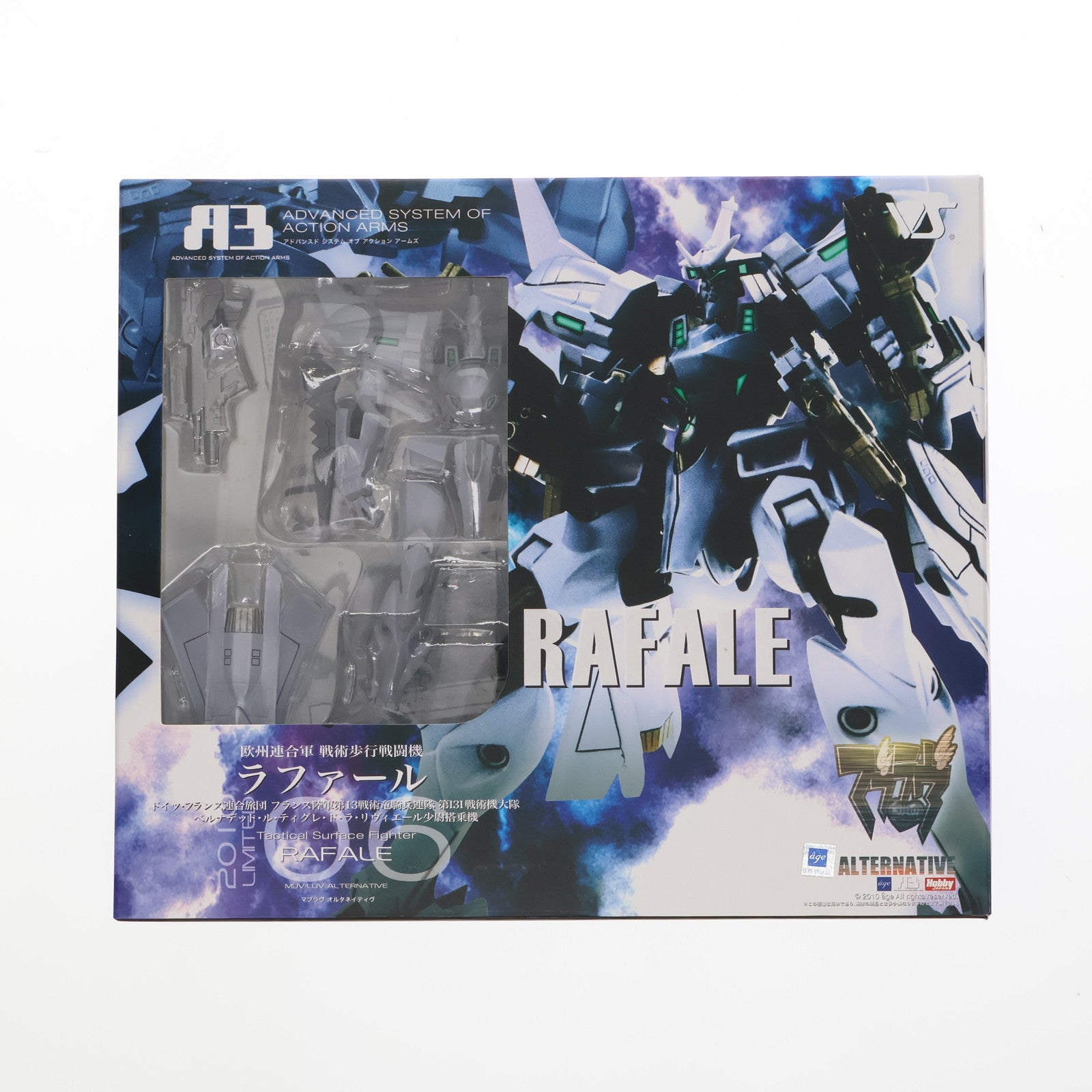 【中古即納】[FIG] A3メカアクションフィギュアシリーズ 2010 LIMITED 欧州連合軍 戦術歩行戦闘機 ラファール マブラヴ オルタネイティヴ 完成品 可動フィギュア ボークスショップ&ホビー天国ウェブ限定 ボークス(20101231)