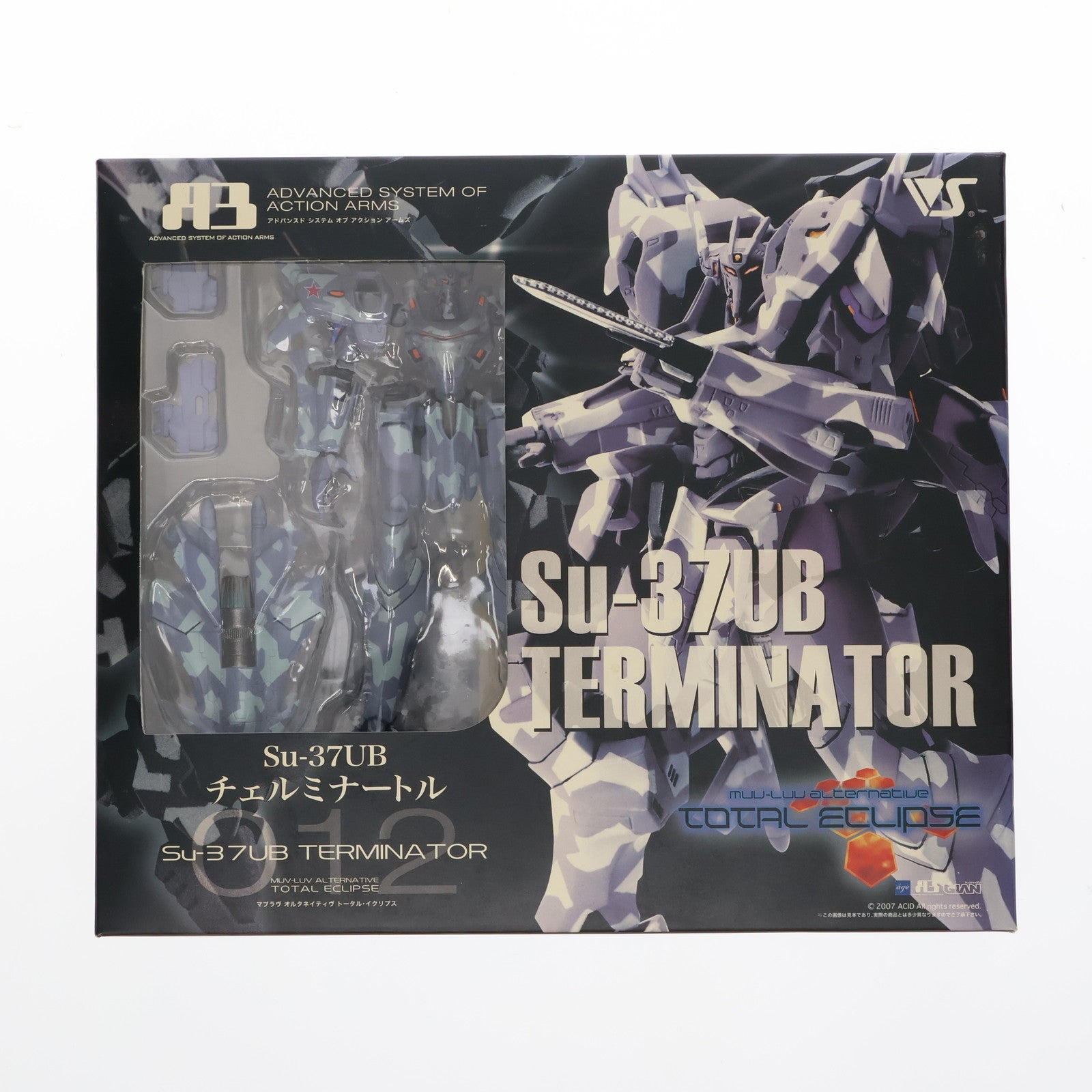 【中古即納】[FIG] A3メカアクションフィギュアシリーズ Su-37UB チェルミナートル マブラヴ オルタネイティヴ トータル・イクリプス 完成品 可動フィギュア ボークスショップ&ホビー天国ウェブ限定 ボークス(20080228)