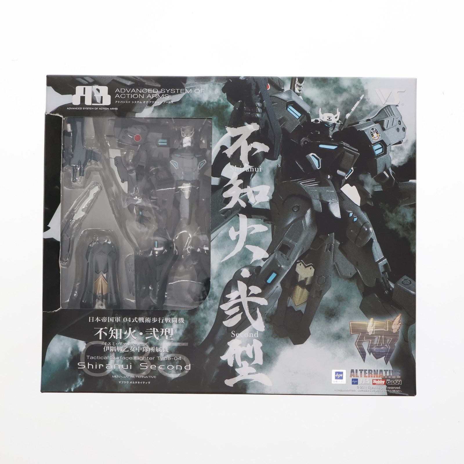 【中古即納】[FIG] A3メカアクションフィギュアシリーズ 日本帝国軍 04式戦術歩行戦闘機 不知火・弐型 伊隅戦乙女中隊(イスミ・ヴァルキリーズ)所属機 マブラヴ オルタネイティヴ 完成品 可動フィギュア ボークスショップ&ホビー天国ウェブ限定 ボークス(20110131)
