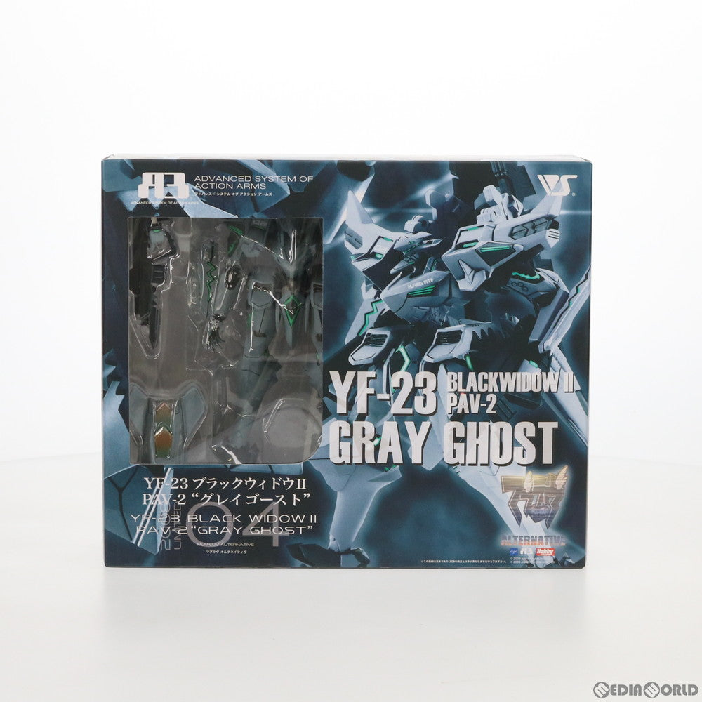 【中古即納】[FIG] A3メカアクションフィギュアシリーズ 2008 LIMITED YF-23 ブラックウィドウII PAV-2 グレイゴースト マブラヴ オルタネイティヴ 完成品 可動フィギュア ボークスショップ&ホビー天国ウェブ限定 ボークス(20080927)