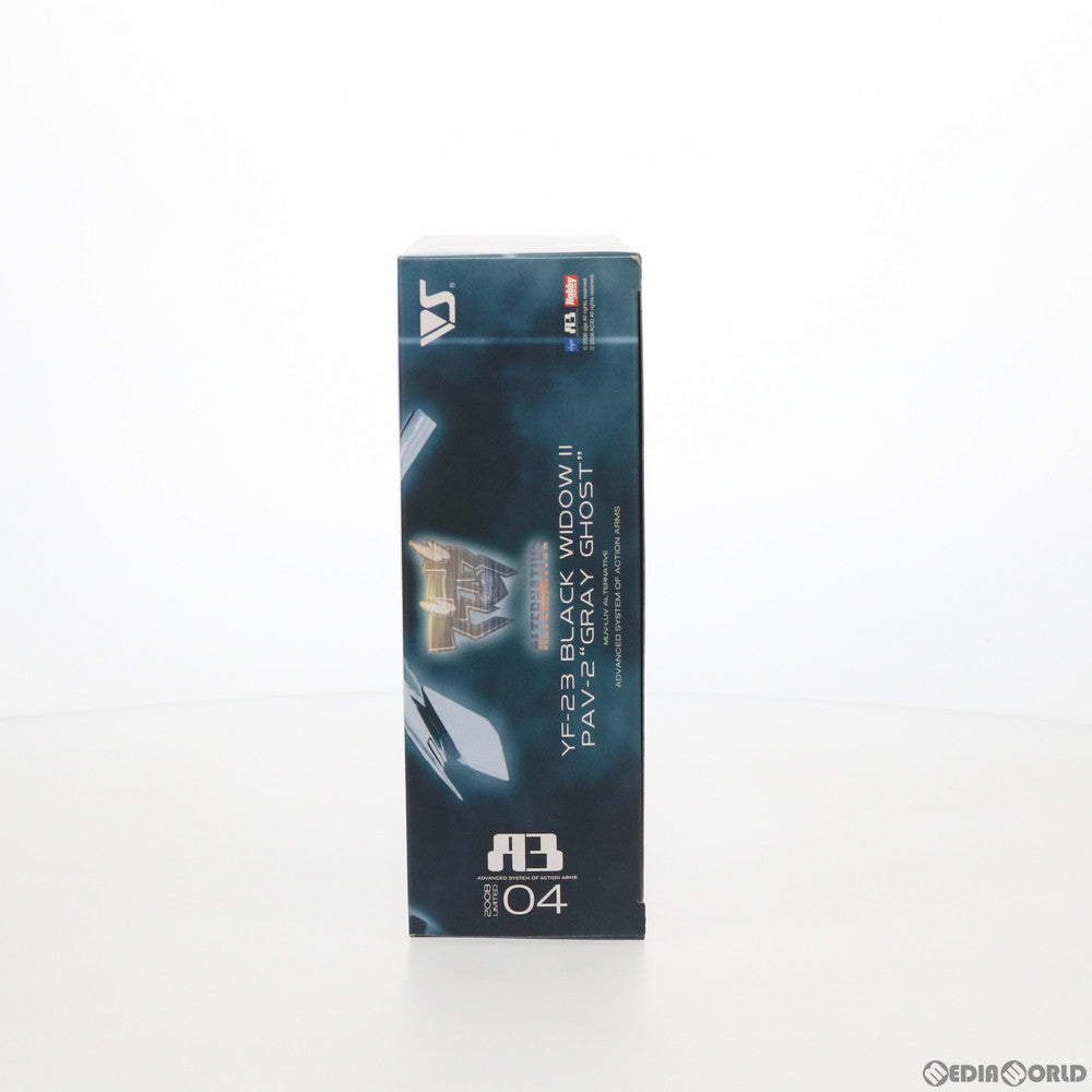【中古即納】[FIG] A3メカアクションフィギュアシリーズ 2008 LIMITED YF-23 ブラックウィドウII PAV-2 グレイゴースト マブラヴ オルタネイティヴ 完成品 可動フィギュア ボークスショップ&ホビー天国ウェブ限定 ボークス(20080927)