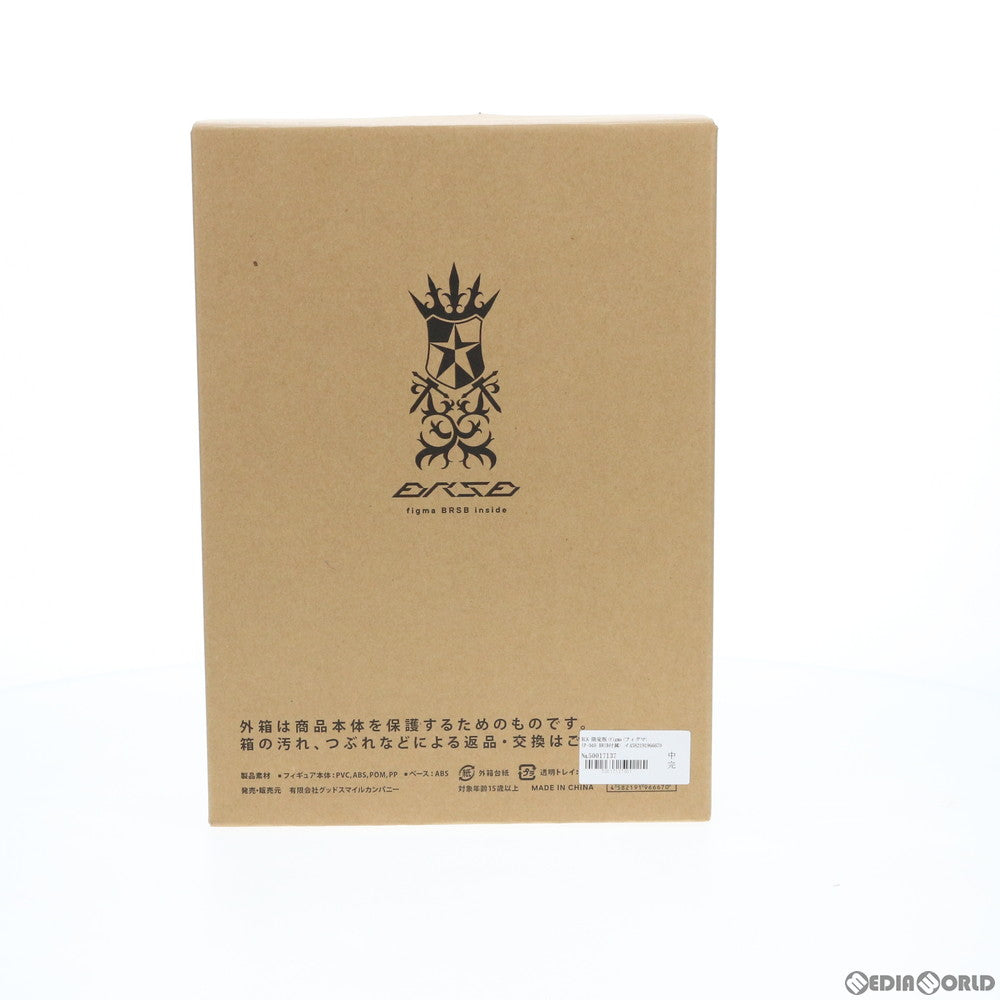 【中古即納】[FIG] BLK 限定版(figma(フィグマ) SP-040 BRSB付属) イラストレーターhuke氏初画集 完成品 可動フィギュア 書籍 グッドスマイルカンパニー(20120131)