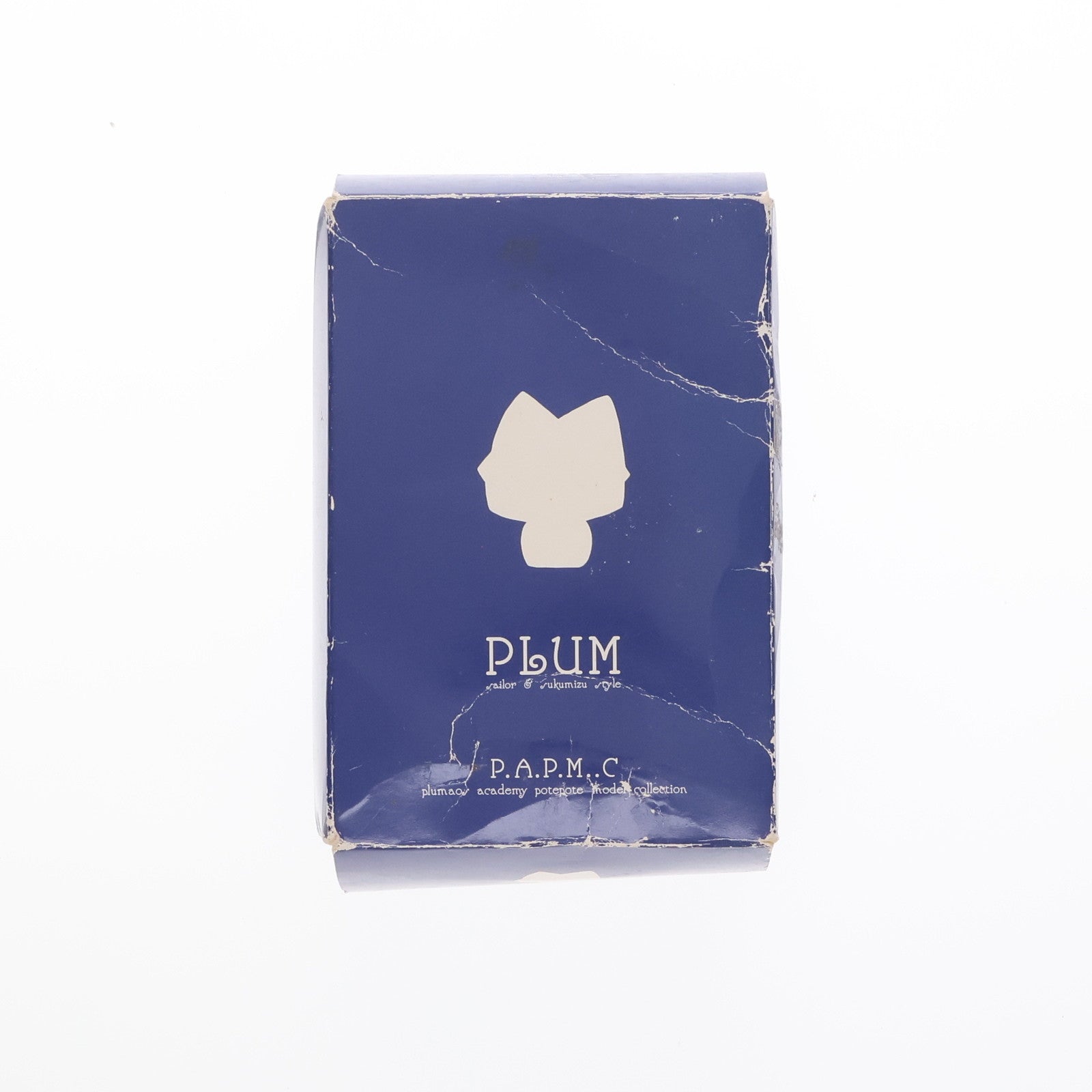 【中古即納】[FIG] (フィギュア単品) プラム&ぽてねこ PlumaosAcademy 同梱品 塗装済み組み立て品 フィギュア あいすとちょこ(20071230)