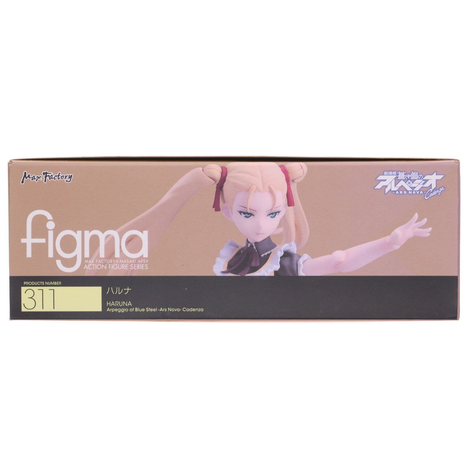 【中古即納】[FIG] figma(フィグマ) 311 ハルナ 劇場版 蒼き鋼のアルペジオ -アルス・ノヴァ- Cadenza(カデンツァ) 完成品 可動フィギュア マックスファクトリー(20170128)