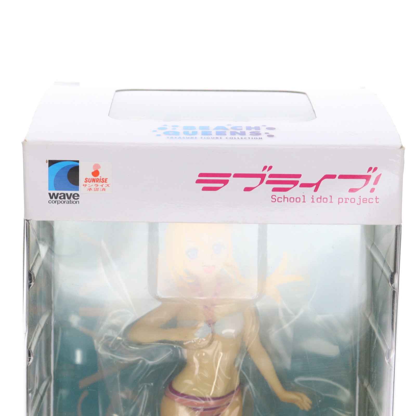 【中古即納】[FIG] BEACH QUEENS(ビーチクイーンズ) 絢瀬絵里(あやせえり) ラブライブ! 1/10 完成品 フィギュア ウェーブ(WAVE)(20140620)