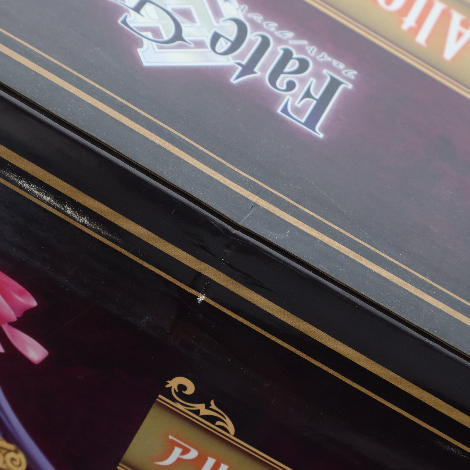 【中古即納】[FIG] アルターエゴ/パッションリップ Fate/Grand Order(フェイト/グランドオーダー) 1/7 完成品 フィギュア キューズQ(20220612)