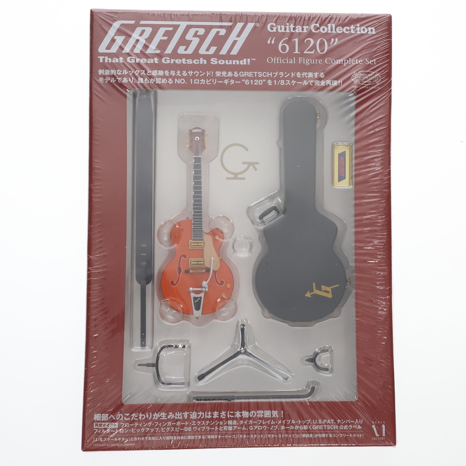 【中古即納】[FIG] GRETSCH Guitar Collection 『6120』 Official Figure Complete set 1/8 完成品 フィギュア メディアファクトリー(20111203)