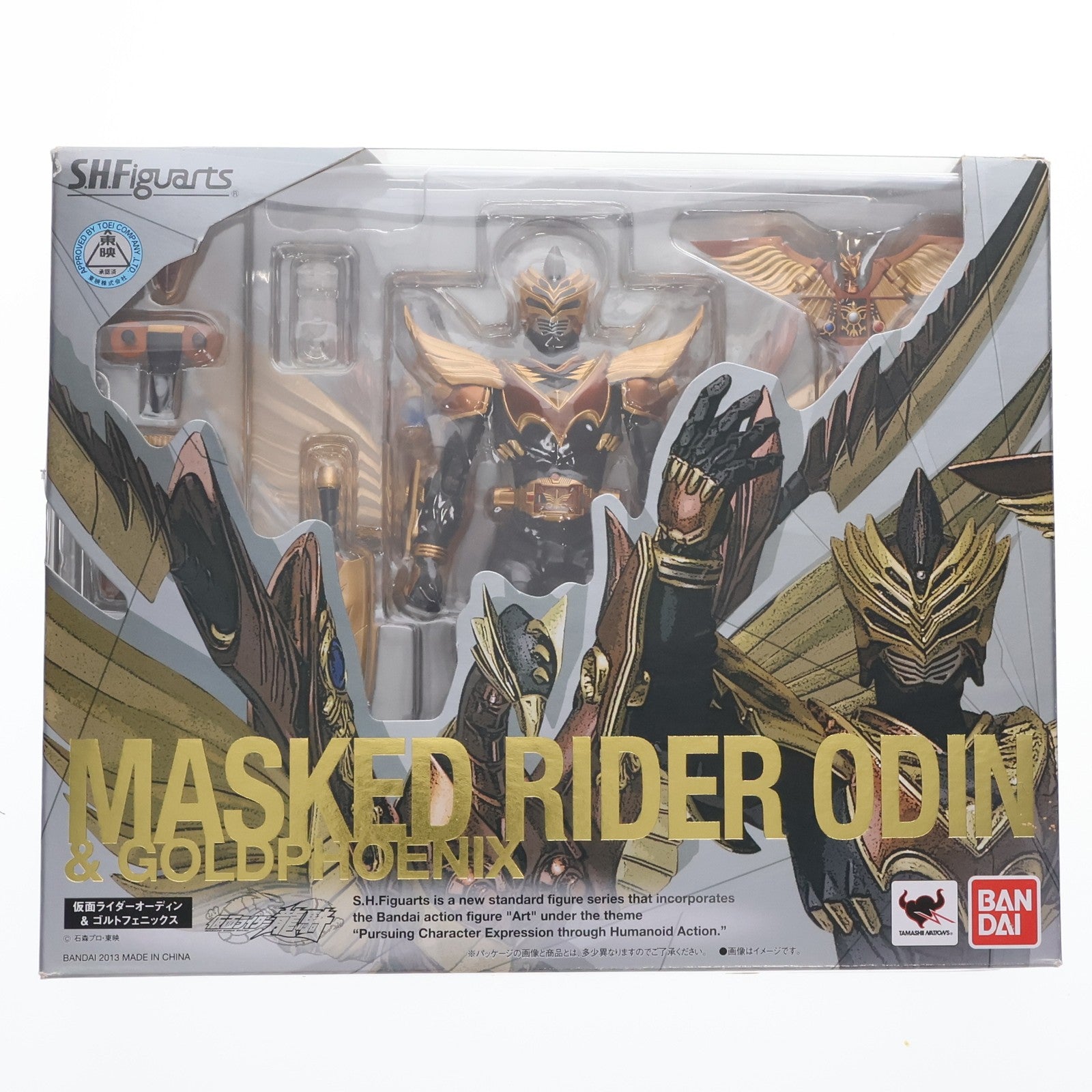 【中古即納】[FIG] S.H.Figuarts(フィギュアーツ) 仮面ライダーオーディン&ゴルトフェニックス 仮面ライダー龍騎 完成品 可動フィギュア バンダイ(20130622)
