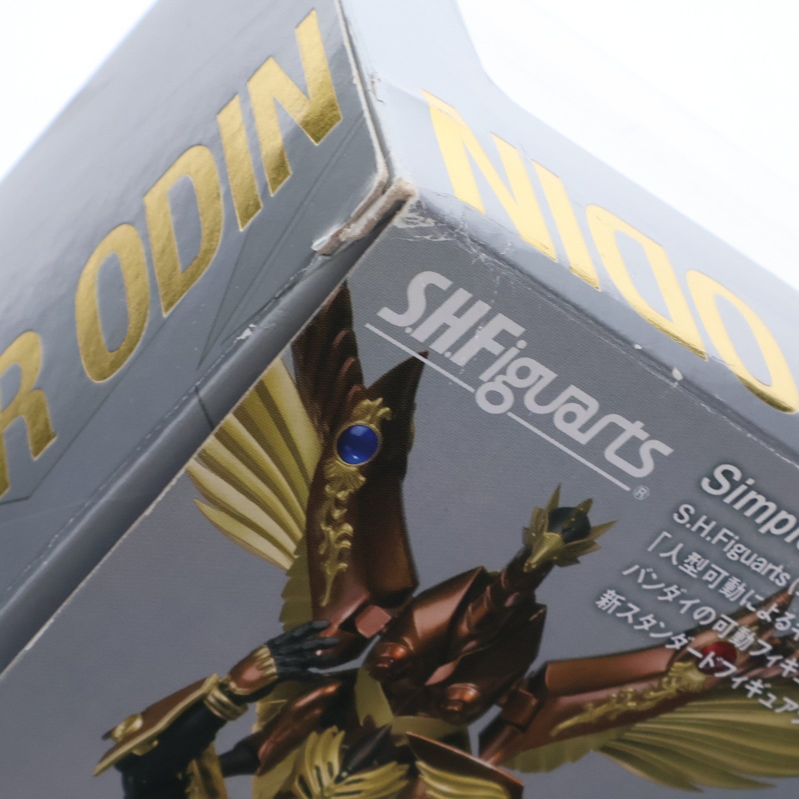 【中古即納】[FIG] S.H.Figuarts(フィギュアーツ) 仮面ライダーオーディン&ゴルトフェニックス 仮面ライダー龍騎 完成品 可動フィギュア バンダイ(20130622)
