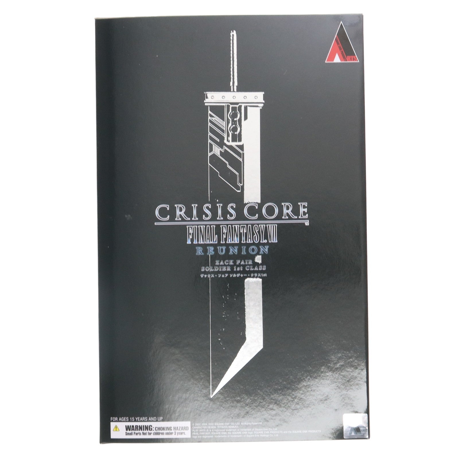 【中古即納】[FIG] PLAY ARTS改(プレイアーツ改) ザックス ソルジャー・クラス1st CRISIS CORE -FINAL FANTASY VII- REUNION(クライシス コア -ファイナルファンタジーVII- リユニオン) 完成品 可動フィギュア スクウェア・エニックス(20230609)