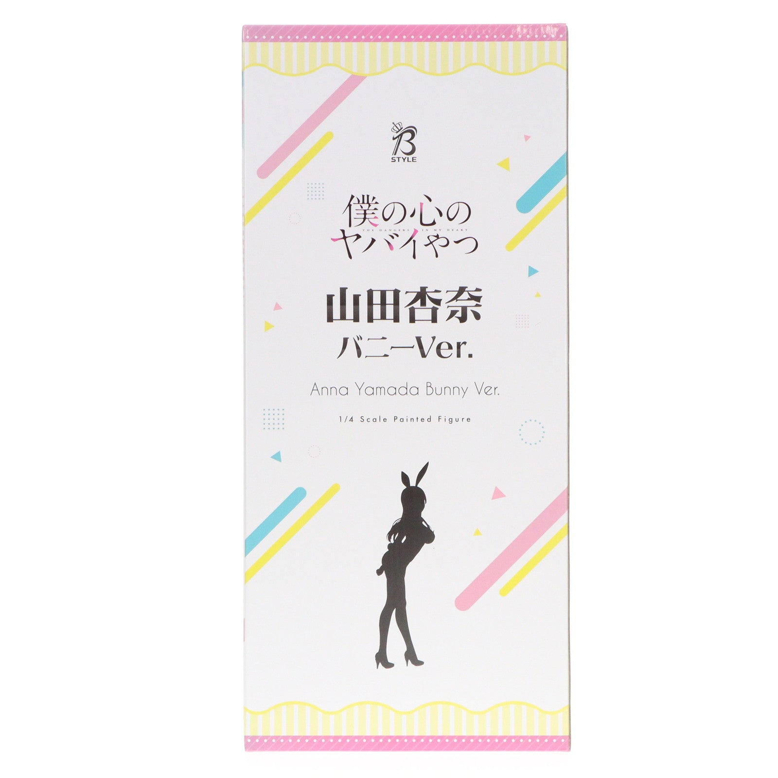 【中古即納】[FIG] B-Style 山田杏奈(やまだあんな) バニーVer. 僕の心のヤバイやつ 1/4 完成品 フィギュア FREEing(フリーイング)(20250629)