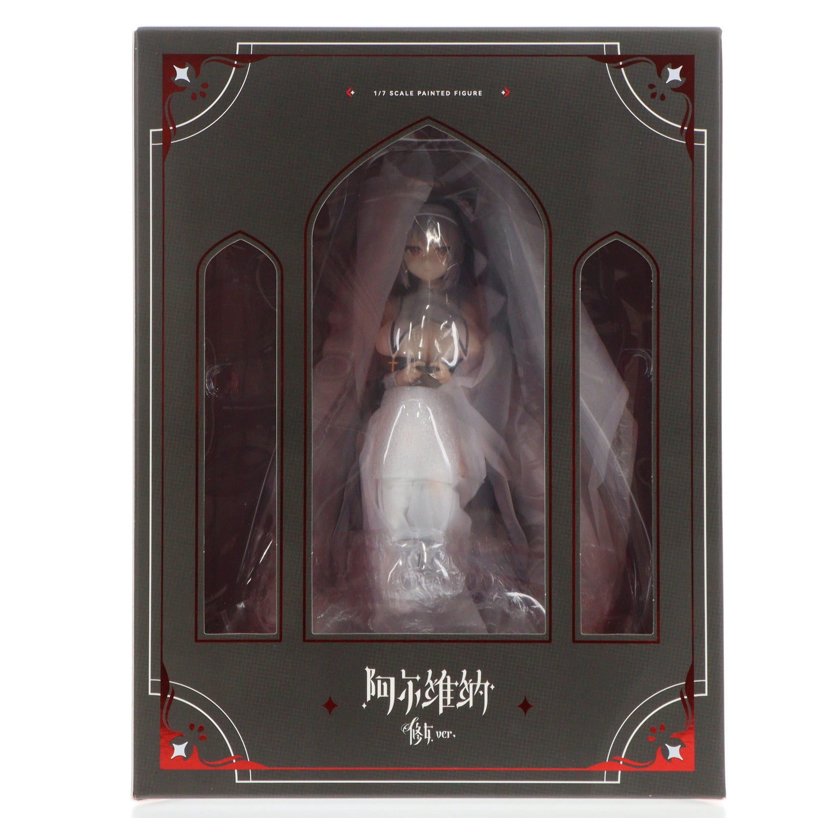 【中古即納】[FIG] カード&アクリルスタンド付属 アルヴィナちゃん シスターver. GuLucoオリジナルキャラクター 1/7 完成品 フィギュア グッドスマイルカンパニー公式ショップ&一部店舗限定 Solarain(ソラレーン)(20250427)