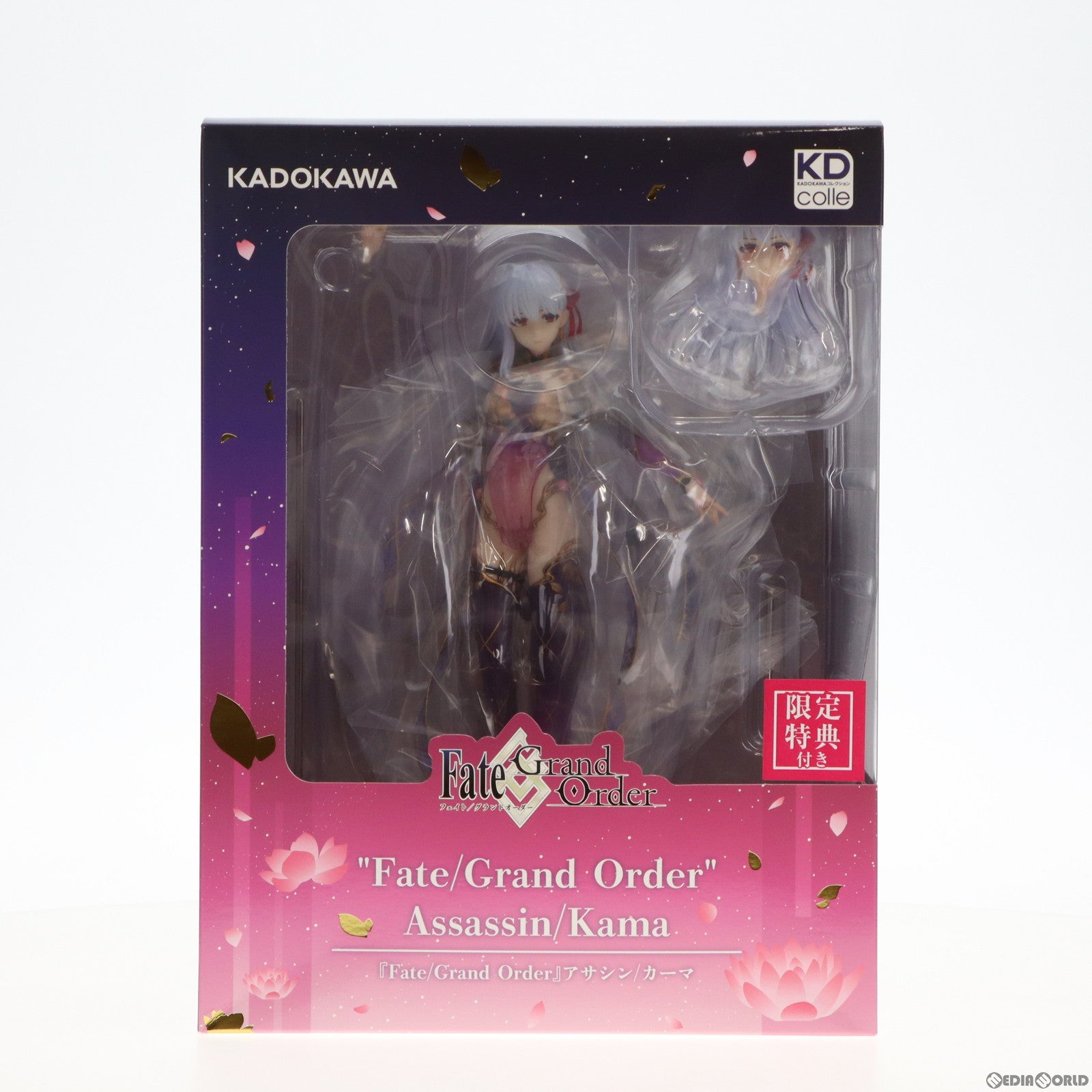 【中古即納】[FIG] KDcolle アサシン/カーマ Fate/Grand Order(フェイト/グランドオーダー) 1/7 完成品 フィギュア あみあみ&電撃屋&カドカワストア&エビテン限定 KADOKAWA(カドカワ)(20230930)