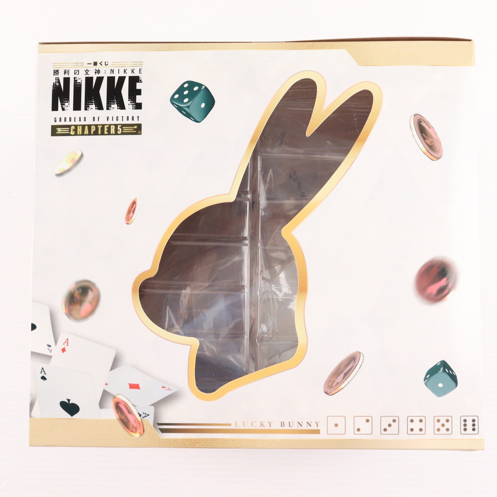 【中古即納】[FIG] A賞 ブラン 一番くじ 勝利の女神:NIKKE(ニケ) CHAPTER5 フィギュア プライズ バンダイスピリッツ(20250802)