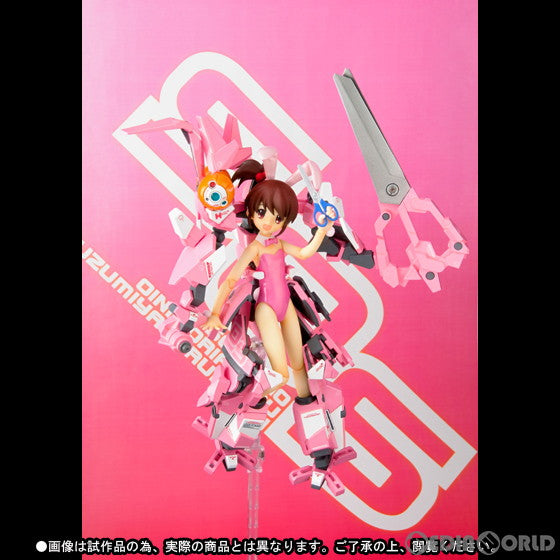 【中古即納】[FIG] 魂ウェブ商店限定 COMPOSITE Ver.Ka(コンポジット バージョンケーエー) キョンの妹ロボ 涼宮ハルヒの憂鬱 完成品 可動フィギュア バンダイ(20120727)