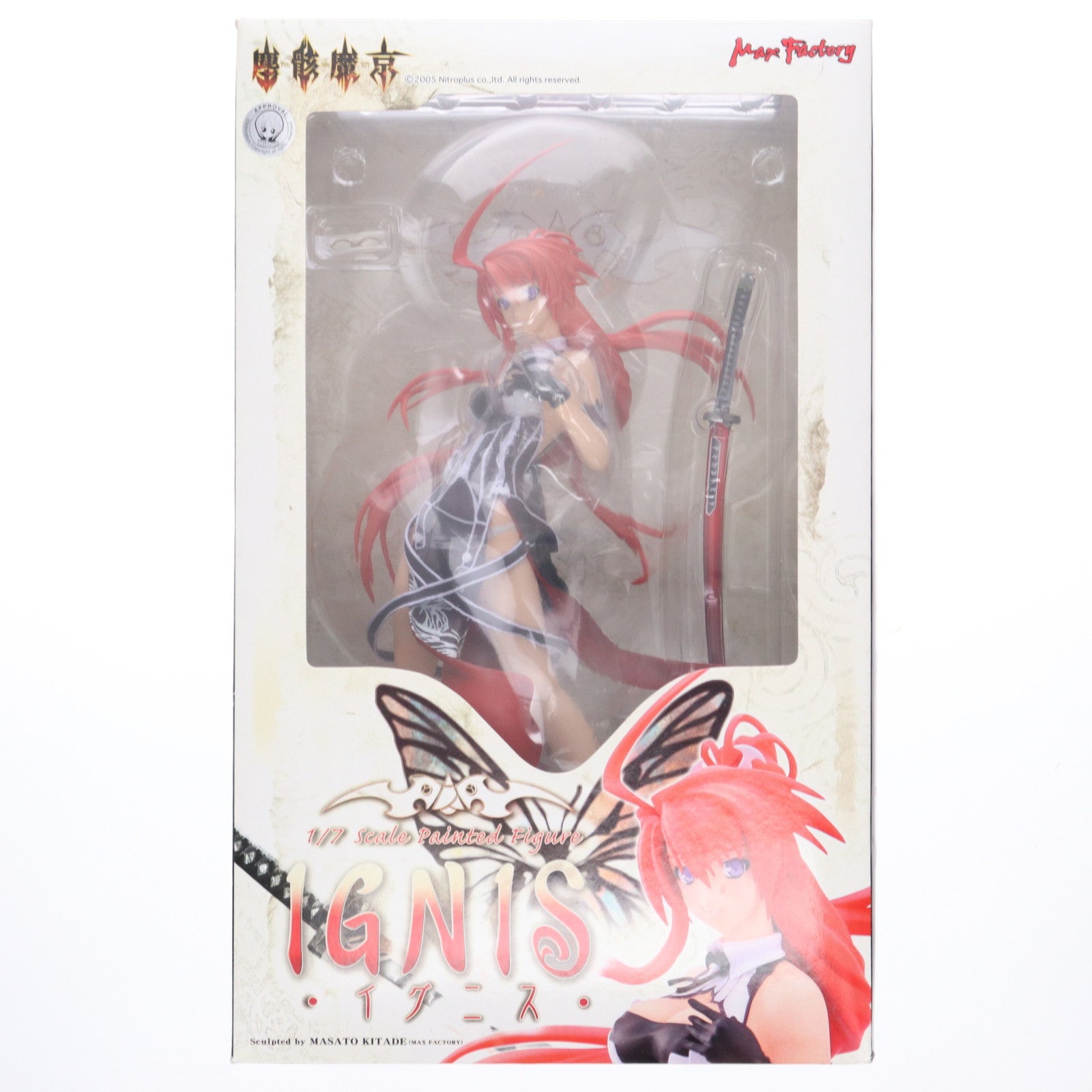【中古即納】[FIG] イグニス 塵骸魔京 1/7 完成品 フィギュア マックスファクトリー(20061027)