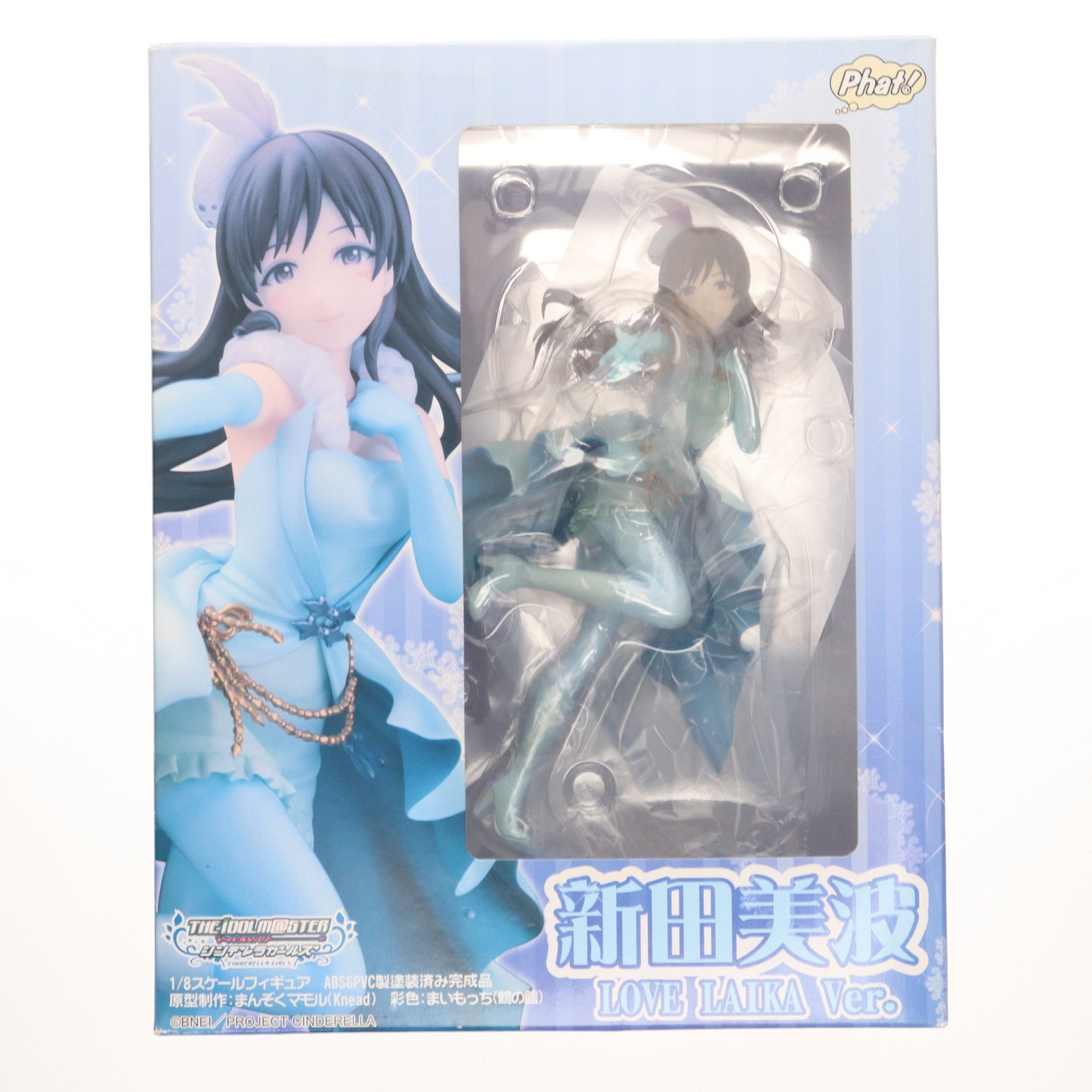 【中古即納】[FIG] 新田美波 LOVE LAIKA(ラブライカ) Ver. アイドルマスター シンデレラガールズ 1/8 完成品 フィギュア Phat!(ファット・カンパニー)(20160928)