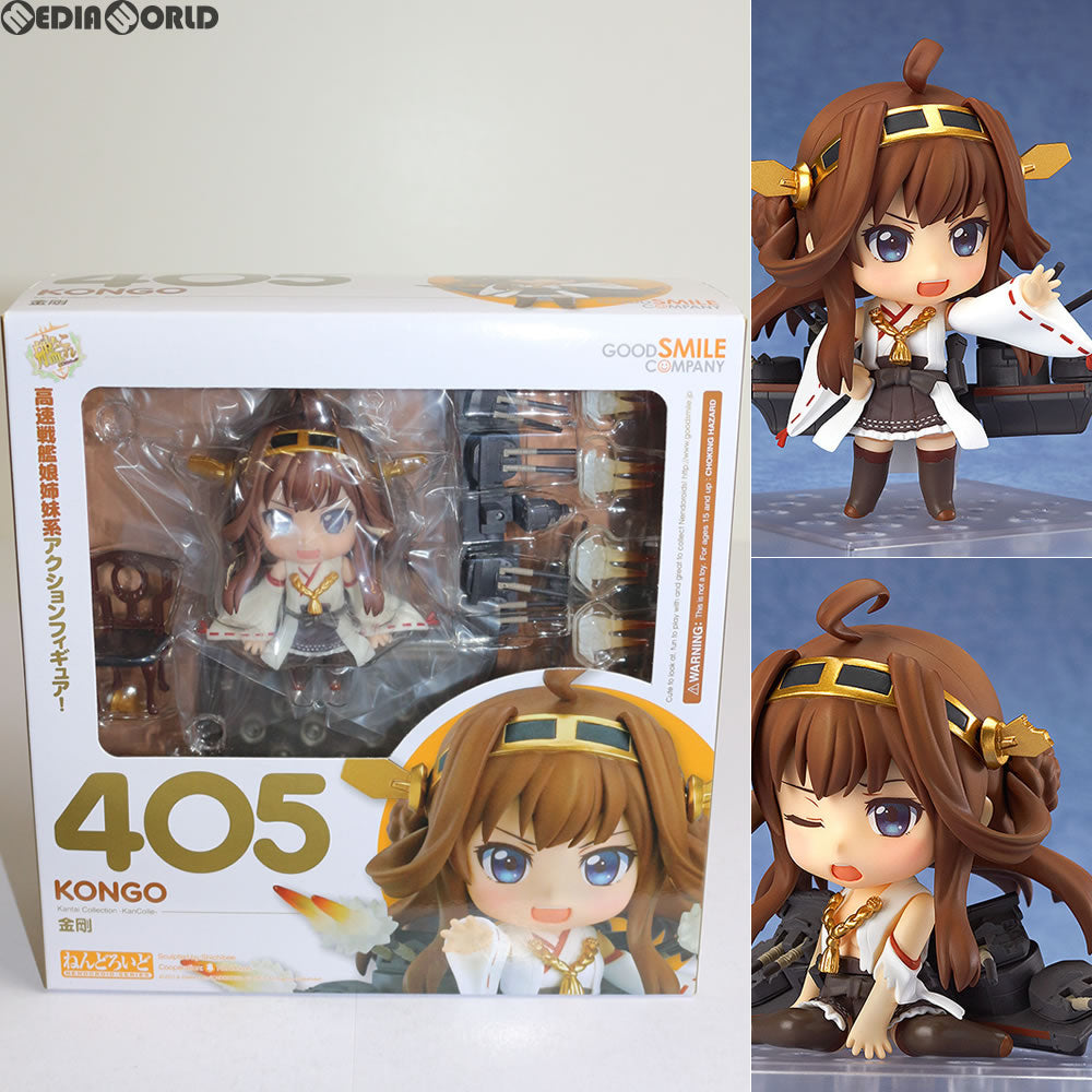 【中古即納】[FIG] ねんどろいど 405 金剛(こんごう) 艦隊これくしょん -艦これ- 完成品 可動フィギュア グッドスマイルカンパニー(20140827)