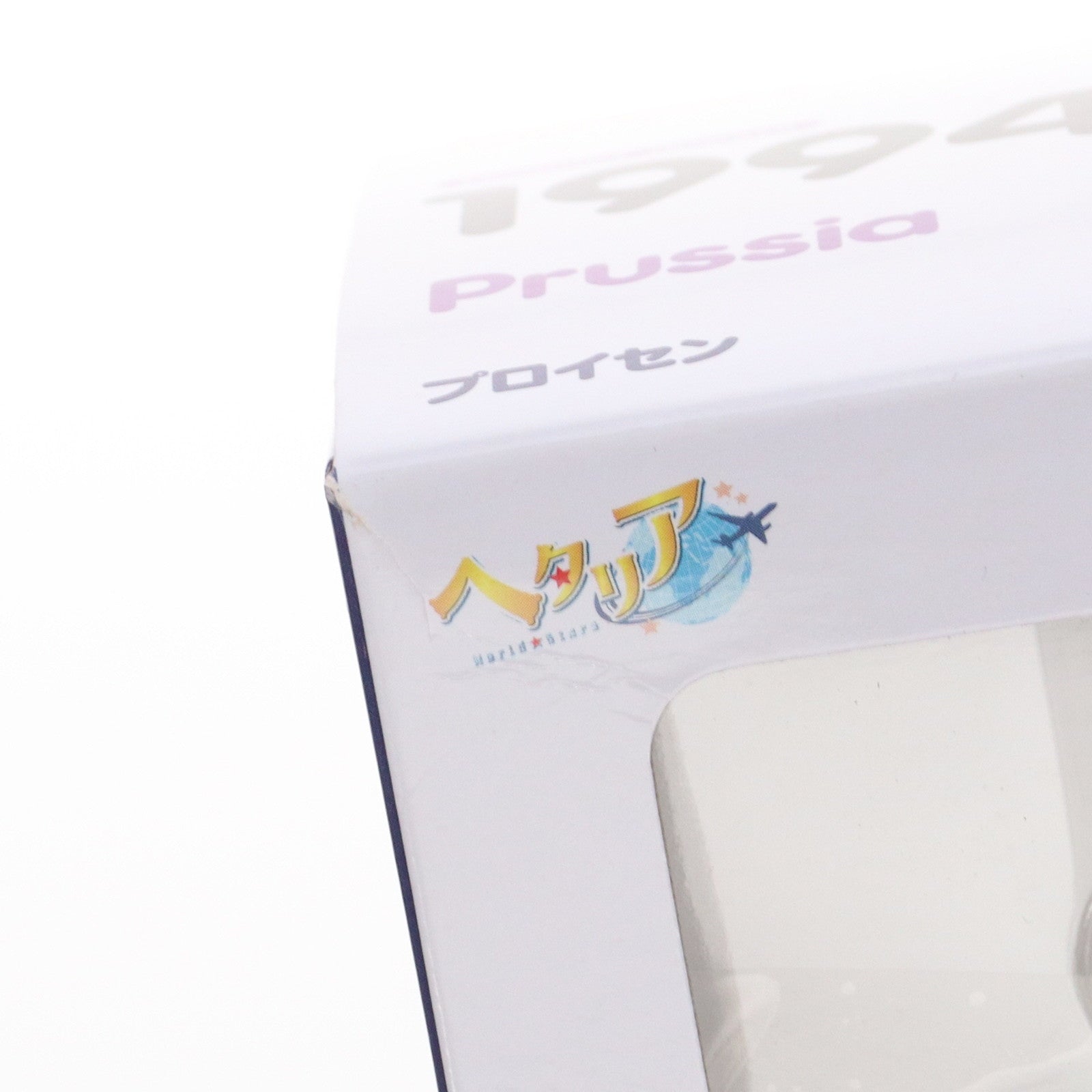 【中古即納】[FIG] ねんどろいど 1994 プロイセン アニメ「ヘタリア World★Stars」(ワールドスターズ) 完成品 可動フィギュア オランジュ・ルージュ(20230615)