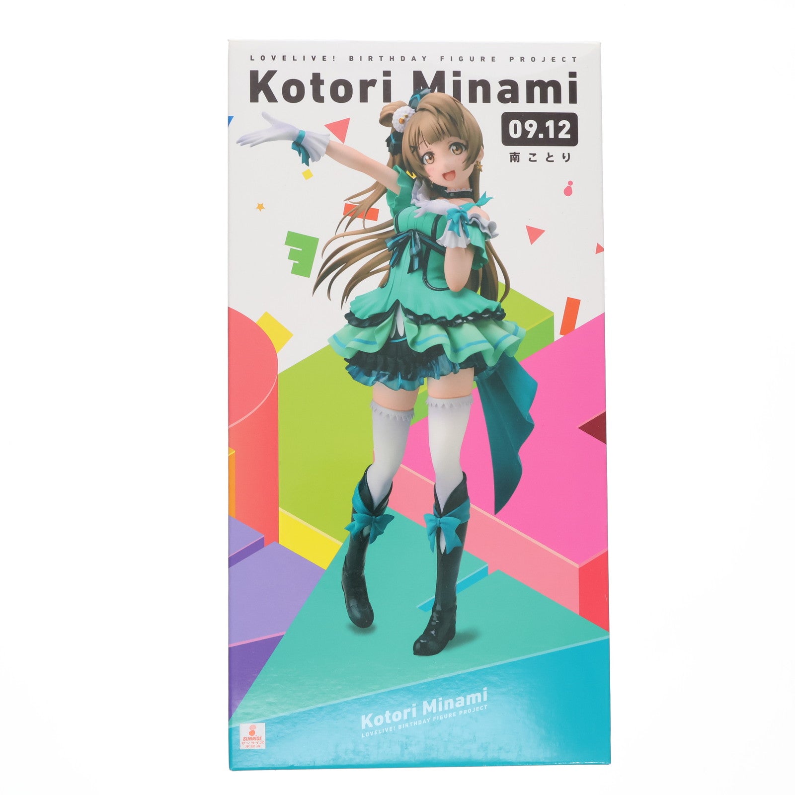 【中古即納】[FIG] 電撃屋限定 Birthday Figure Project 南ことり(みなみことり) ラブライブ! 1/8 完成品 フィギュア KADOKAWA(カドカワ)/アスキー・メディアワークス(20150831)
