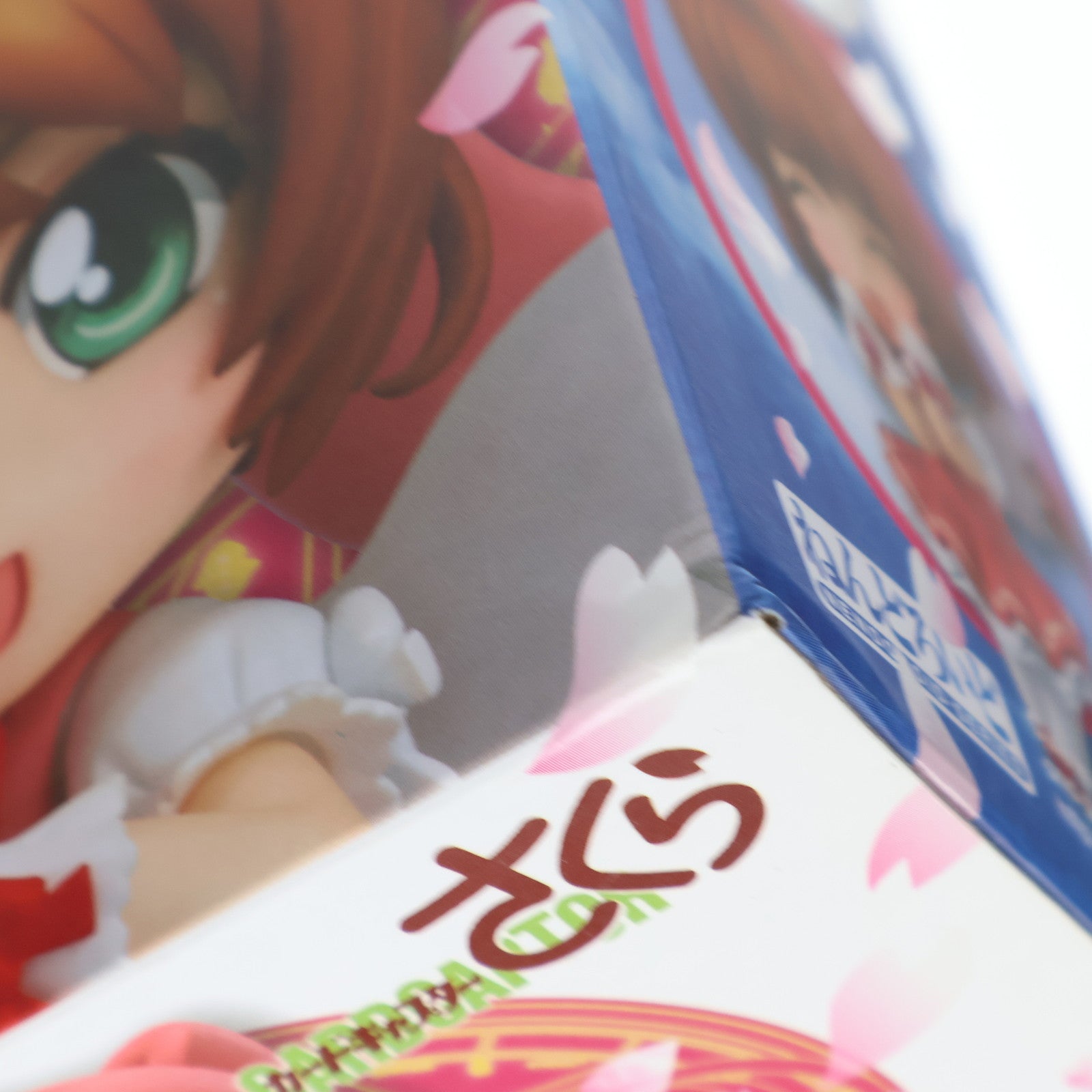 【中古即納】[FIG] ねんどろいど 400 木之本桜(きのもとさくら) カードキャプターさくら 完成品 可動フィギュア グッドスマイルカンパニー(20141129)