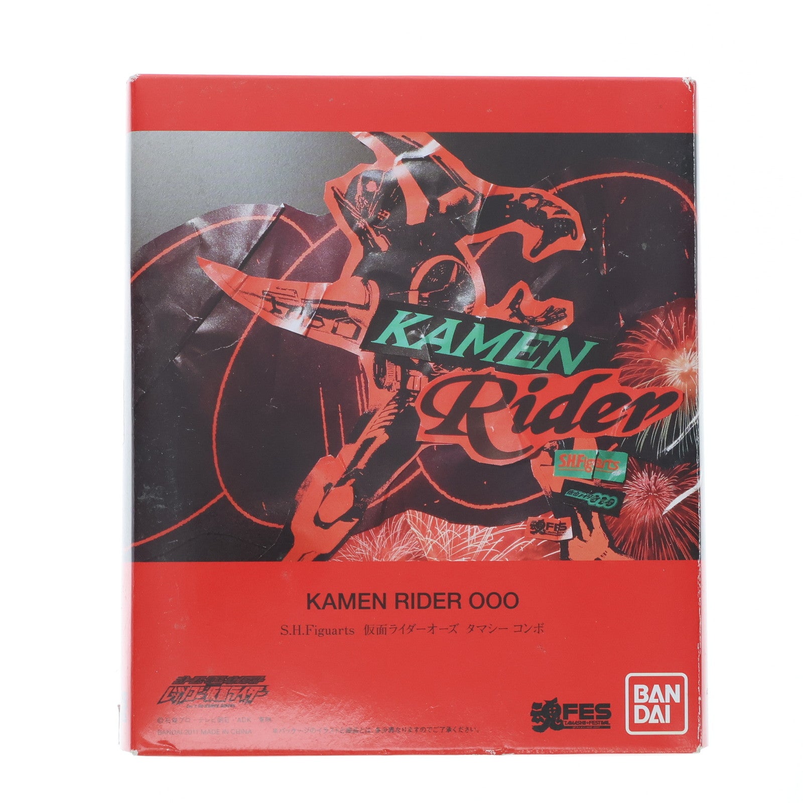 【中古即納】[FIG] 魂FES&魂ウェブ商店限定 S.H.Figuarts(フィギュアーツ) 仮面ライダーオーズ タマシーコンボ オーズ・電王・オールライダー レッツゴー仮面ライダー 完成品 可動フィギュア バンダイ(20110716)
