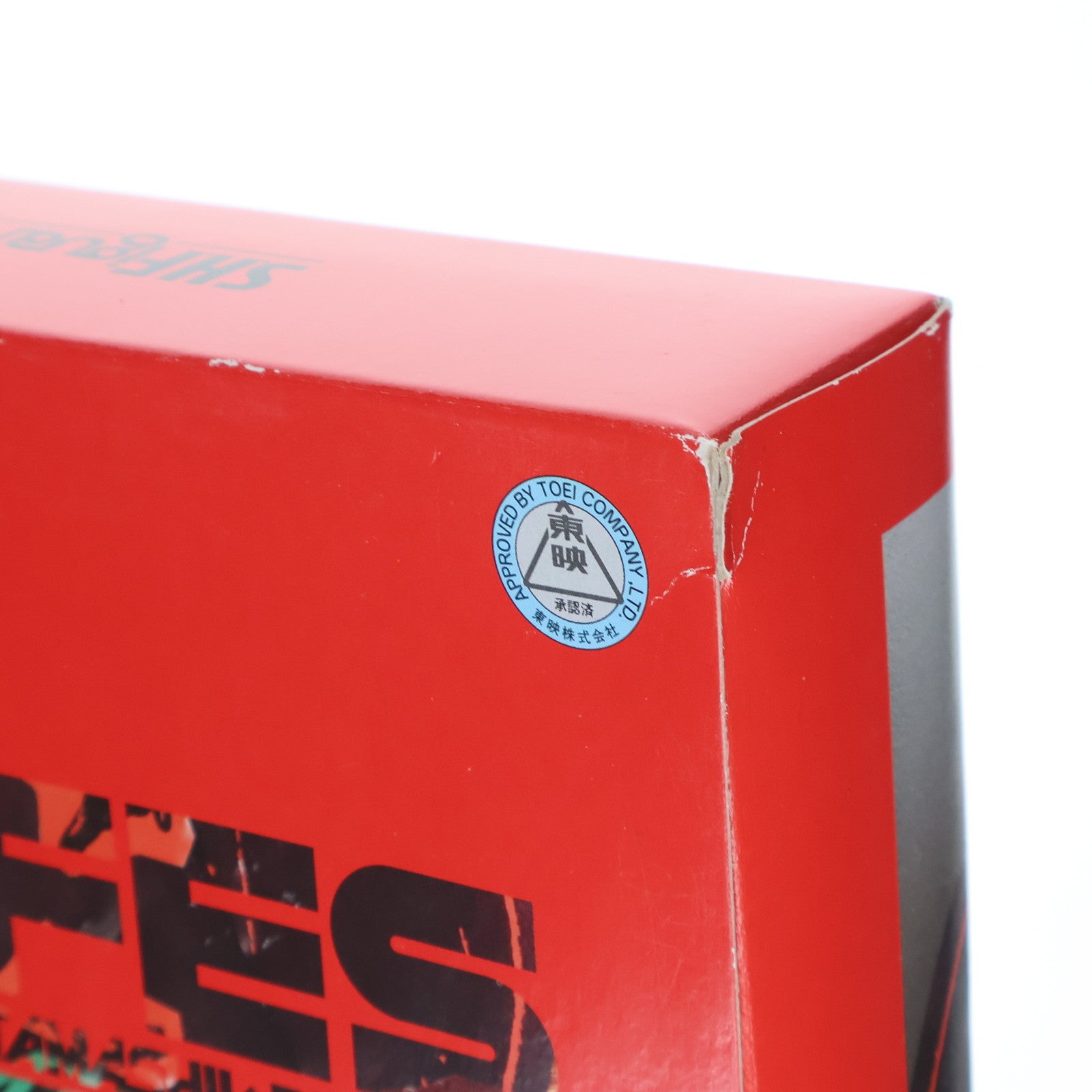 【中古即納】[FIG] 魂FES&魂ウェブ商店限定 S.H.Figuarts(フィギュアーツ) 仮面ライダーオーズ タマシーコンボ オーズ・電王・オールライダー レッツゴー仮面ライダー 完成品 可動フィギュア バンダイ(20110716)