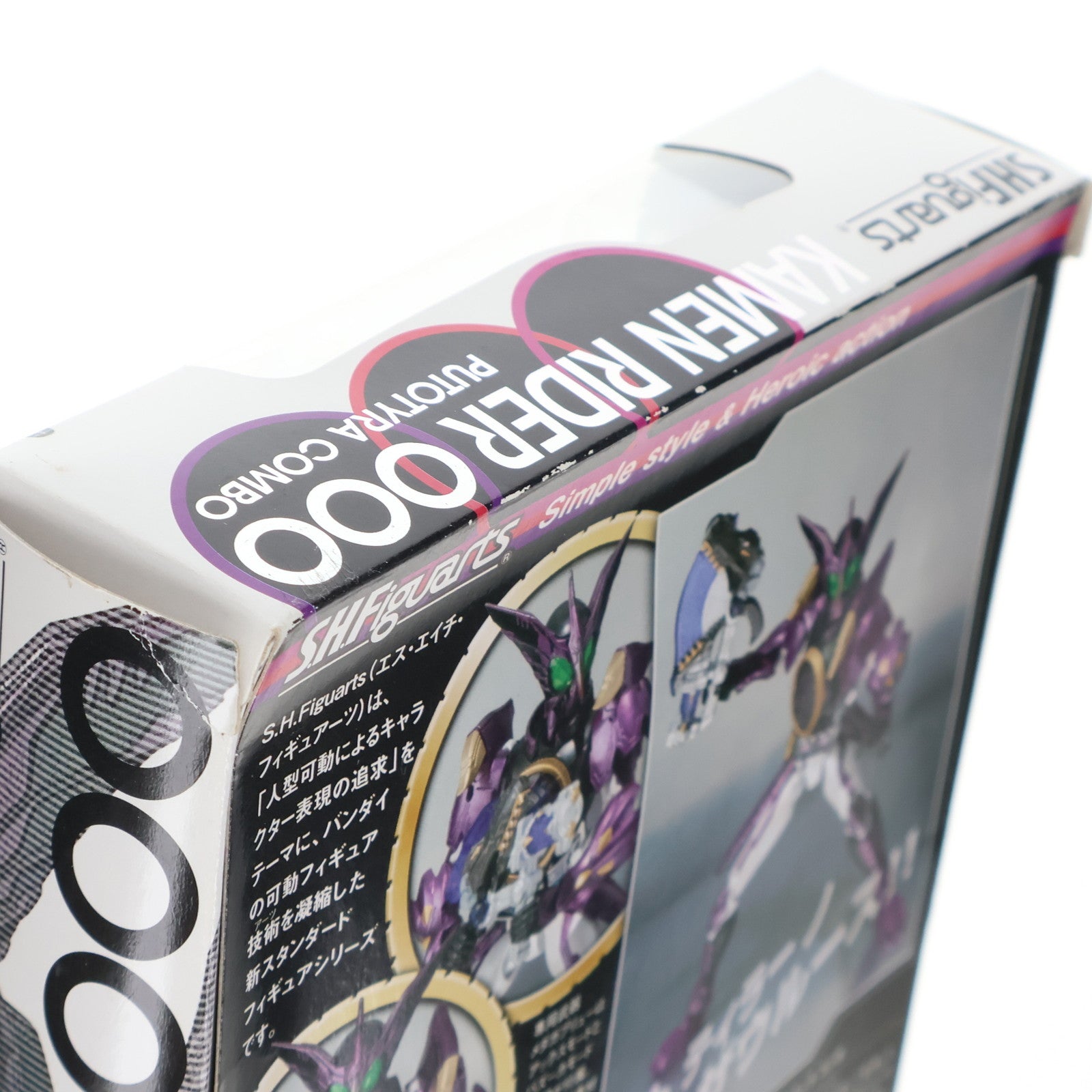 【中古即納】[FIG] S.H.Figuarts(フィギュアーツ) 仮面ライダーオーズ プトティラ コンボ 仮面ライダーオーズ/OOO 完成品 可動フィギュア バンダイ(20110820)