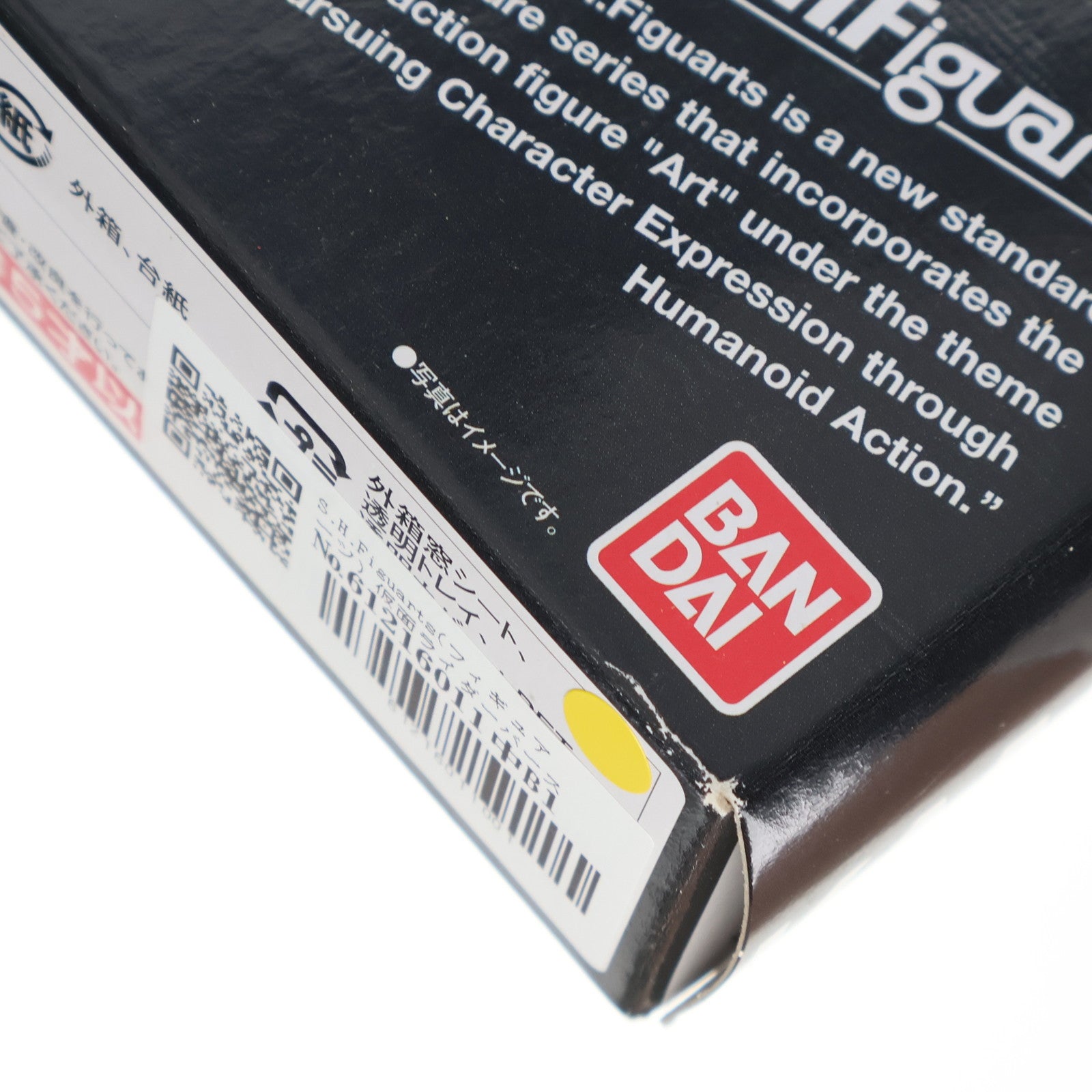 【中古即納】[FIG] S.H.Figuarts(フィギュアーツ) 仮面ライダーバース 仮面ライダーオーズ/OOO 完成品 可動フィギュア バンダイ(20110625)