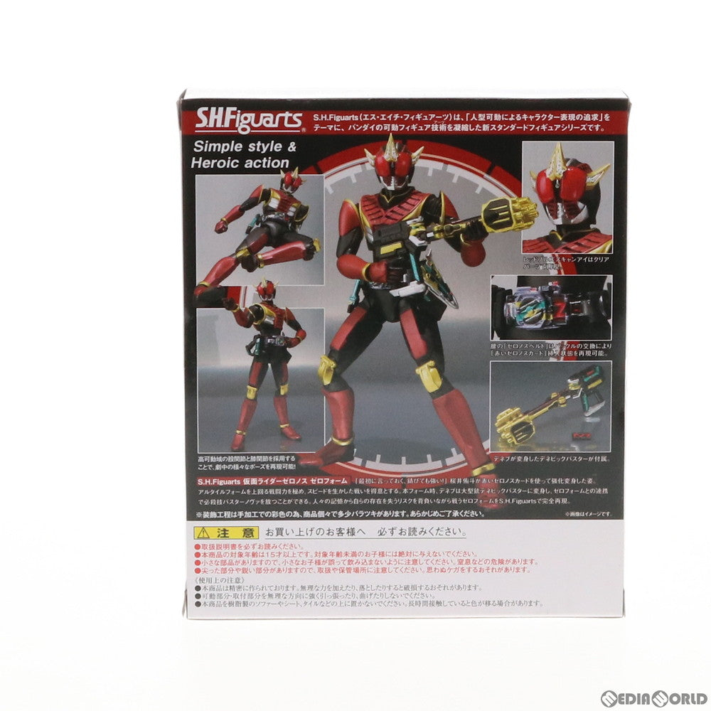 【中古即納】[FIG] 魂ウェブ商店限定 S.H.Figuarts(フィギュアーツ) 仮面ライダーゼロノス ゼロフォーム 仮面ライダー電王 完成品 可動フィギュア バンダイ(20140630)