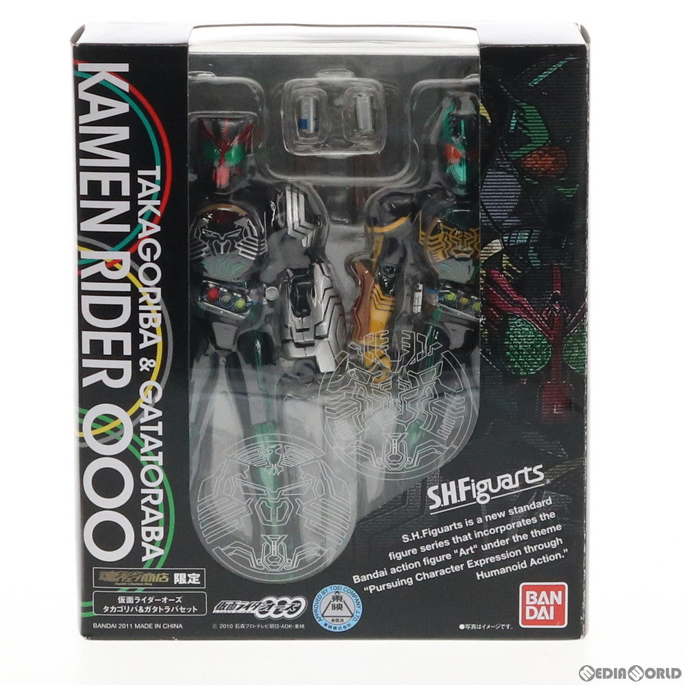【中古即納】[FIG] 魂ウェブ商店限定 S.H.Figuarts(フィギュアーツ) 仮面ライダーオーズ タカゴリバ&ガタトラバセット 仮面ライダーオーズ/OOO 完成品 可動フィギュア バンダイ(20110629)