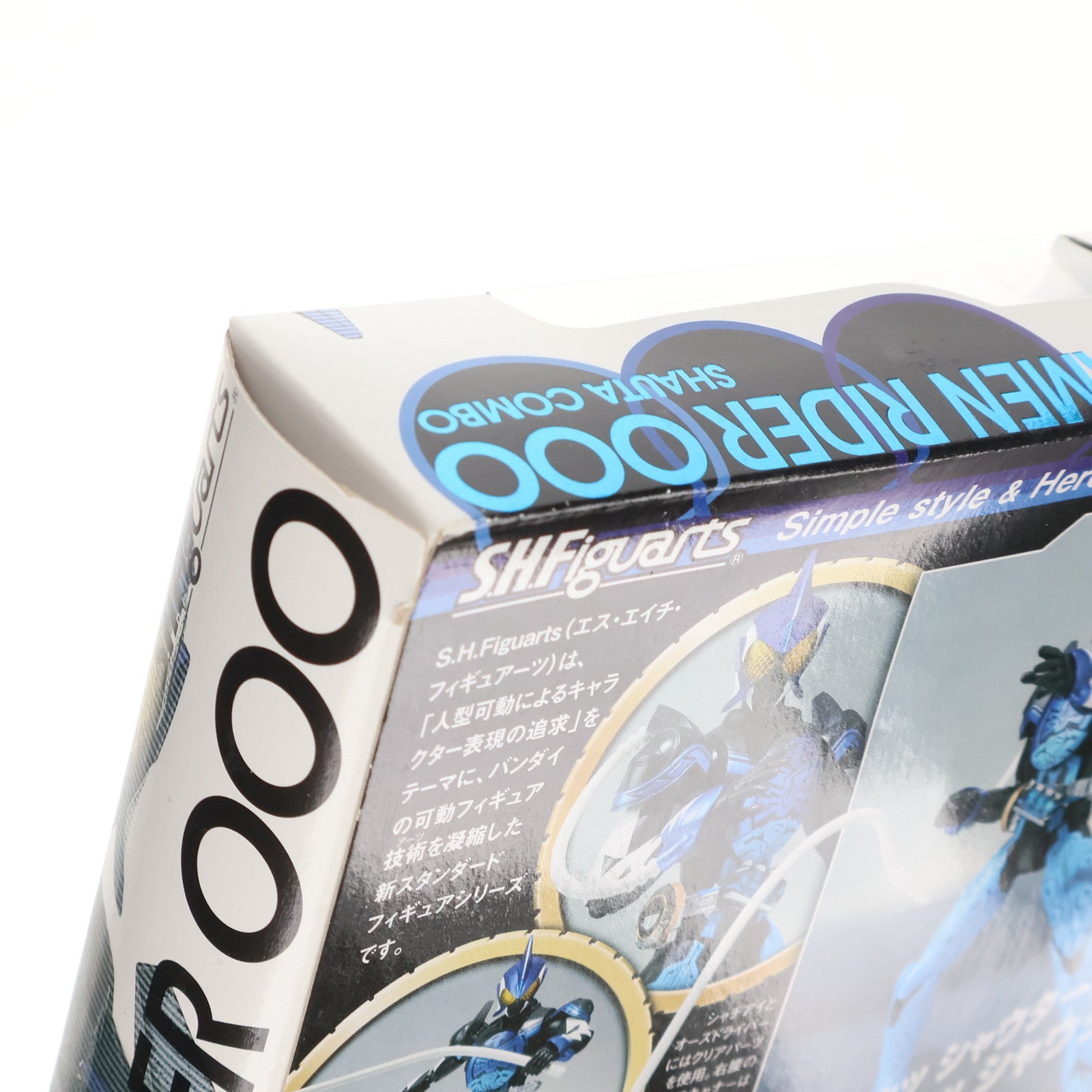 【中古即納】[FIG] S.H.Figuarts(フィギュアーツ) 仮面ライダーオーズ シャウタ コンボ 仮面ライダーオーズ/OOO 完成品 可動フィギュア バンダイ(20110803)