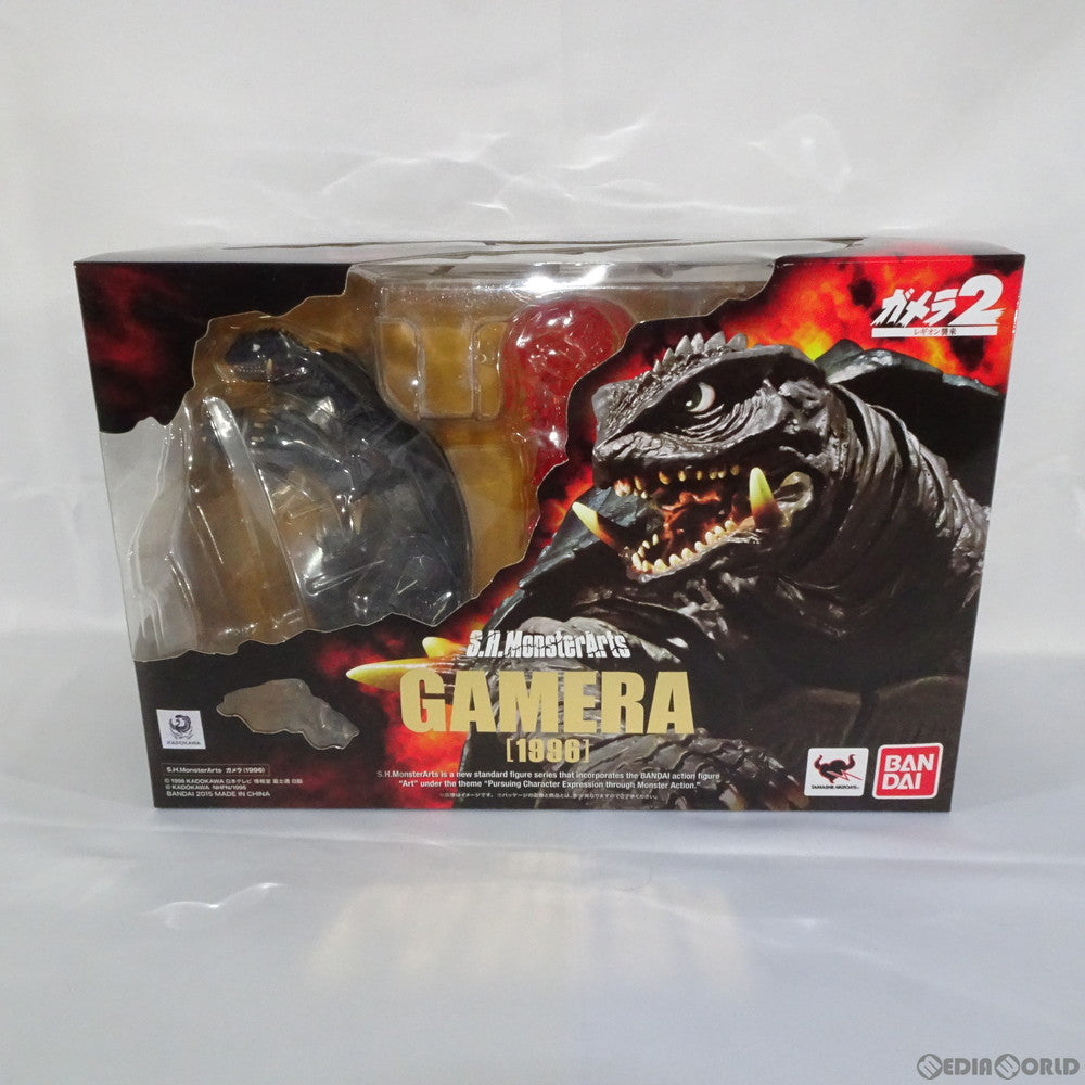 【中古即納】[FIG] S.H.MonsterArts(モンスターアーツ) ガメラ(1996) ガメラ2 レギオン襲来 完成品 可動フィギュア バンダイ(20150131)