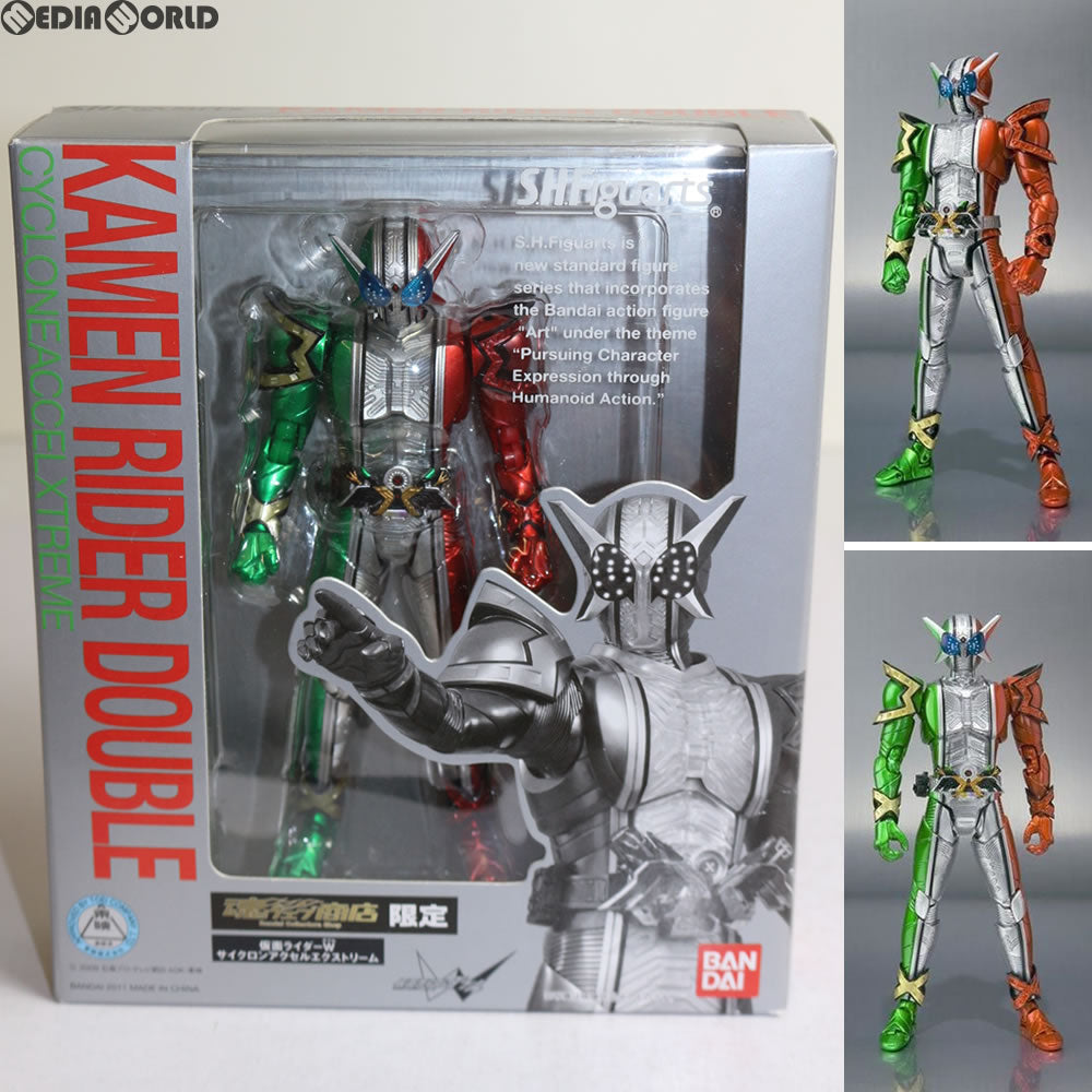 【中古即納】[FIG] 魂ウェブ商店限定 S.H.Figuarts(フィギュアーツ) 仮面ライダーWサイクロンアクセルエクストリーム 仮面ライダーW(ダブル) 完成品 可動フィギュア バンダイ(20110224)