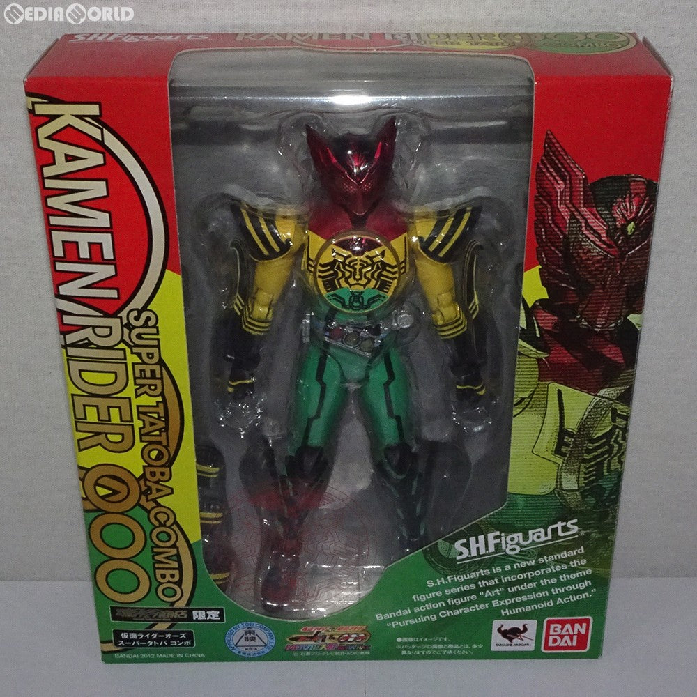 【中古即納】[FIG] 魂ウェブ商店限定 S.H.Figuarts(フィギュアーツ) 仮面ライダーオーズ スーパータトバコンボ 仮面ライダー×仮面ライダー フォーゼ&オーズ MOVIE大戦MEGA MAX 完成品 可動フィギュア バンダイ(20120525)