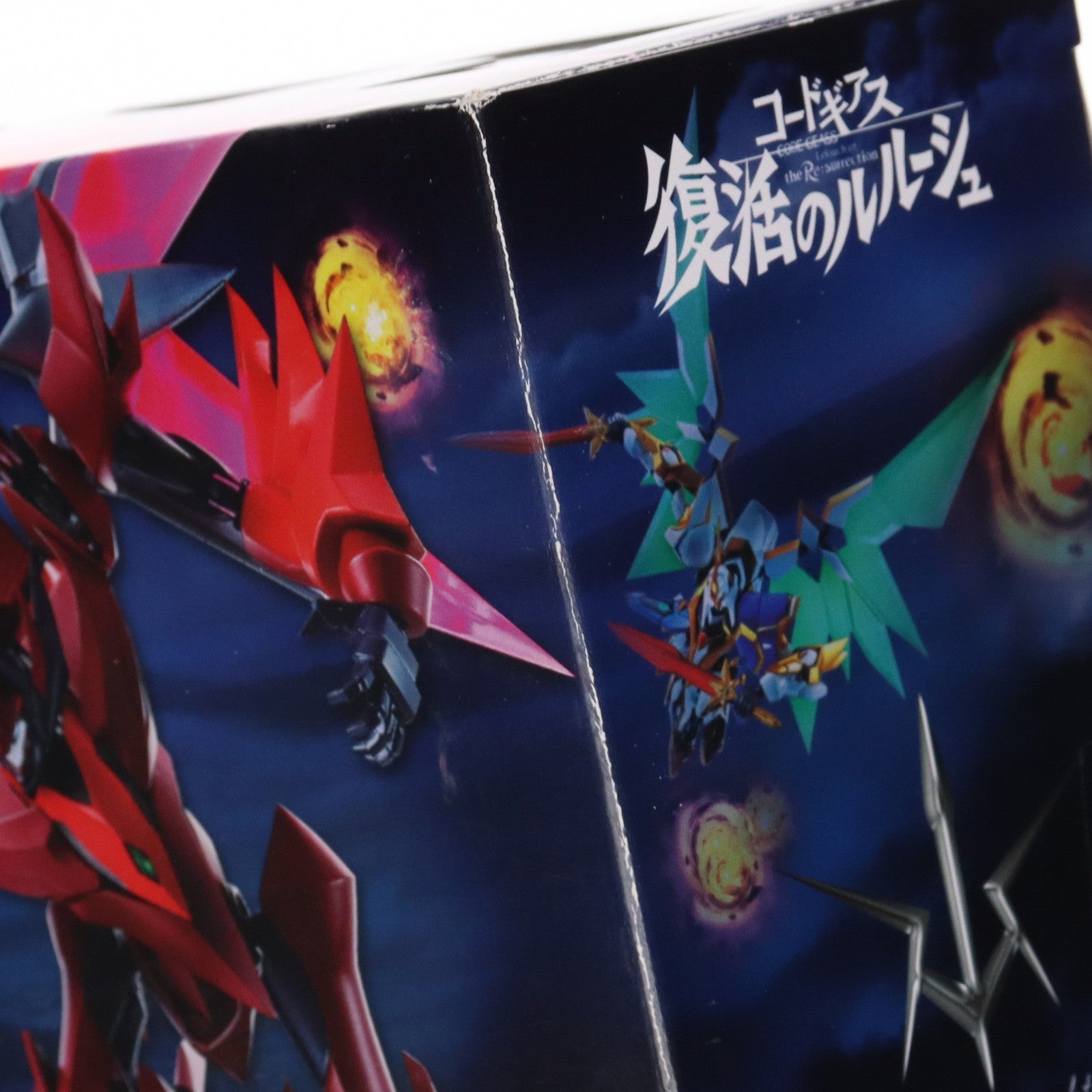 【中古即納】[FIG] ROBOT魂(SIDE KMF) 紅蓮特式 コードギアス 復活のルルーシュ 完成品 可動フィギュア バンダイスピリッツ(20190720)