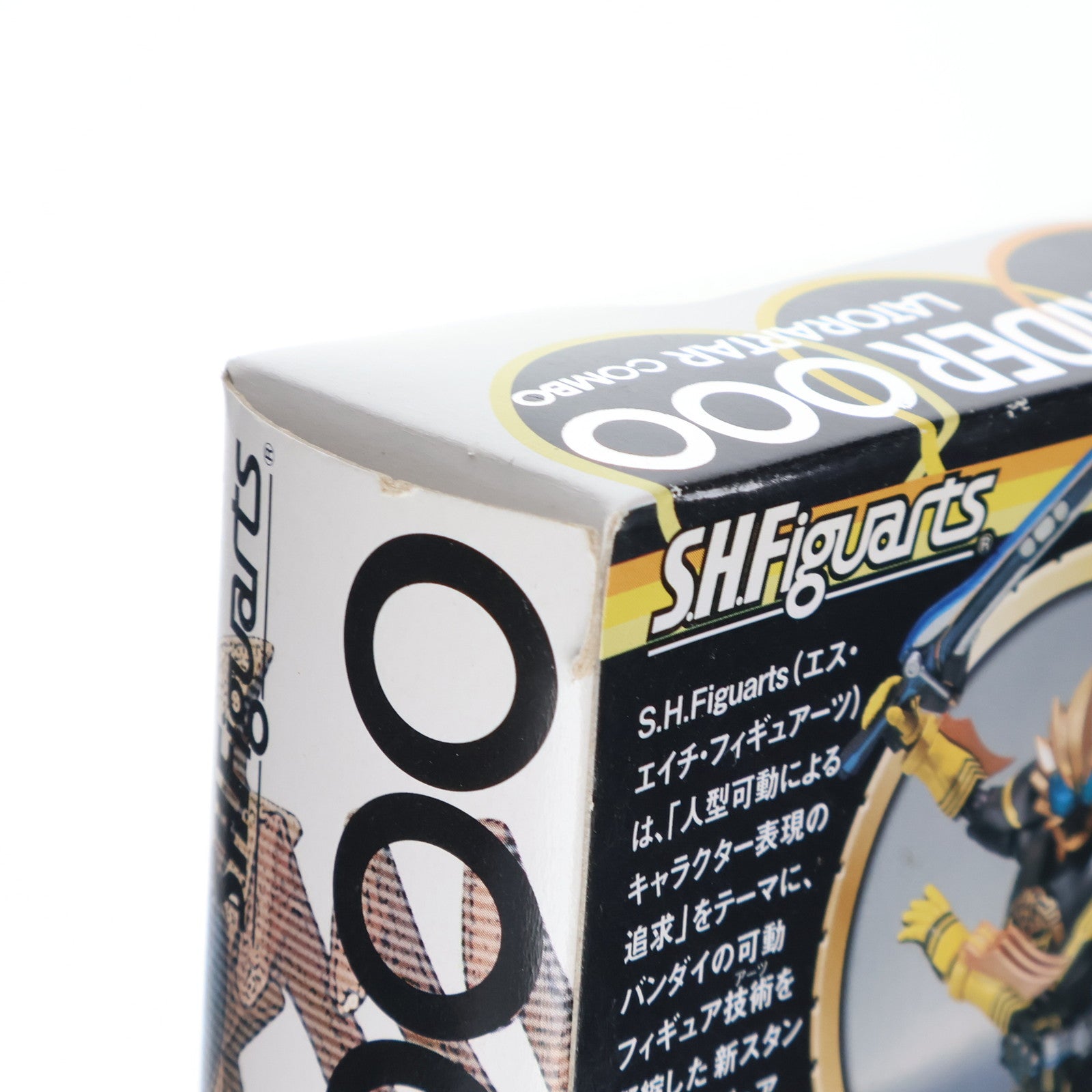 【中古即納】[FIG] S.H.Figuarts(フィギュアーツ) 仮面ライダーオーズ ラトラーター コンボ 仮面ライダーオーズ/OOO 完成品 可動フィギュア バンダイ(20110416)