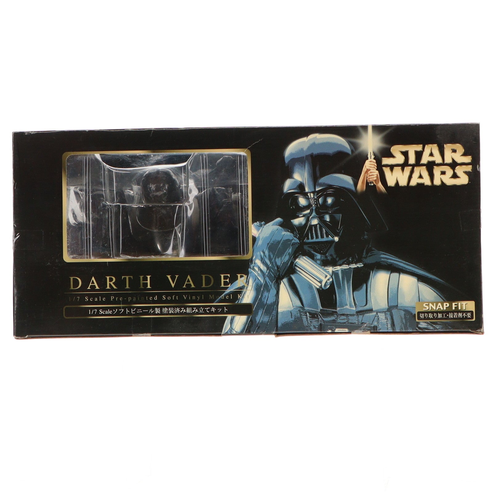 【中古即納】[SFT] ARTFX ダース・ベイダー STAR WARS(スター・ウォーズ) 1/7 塗装済み組立キット ソフビフィギュア コトブキヤ(20020630)