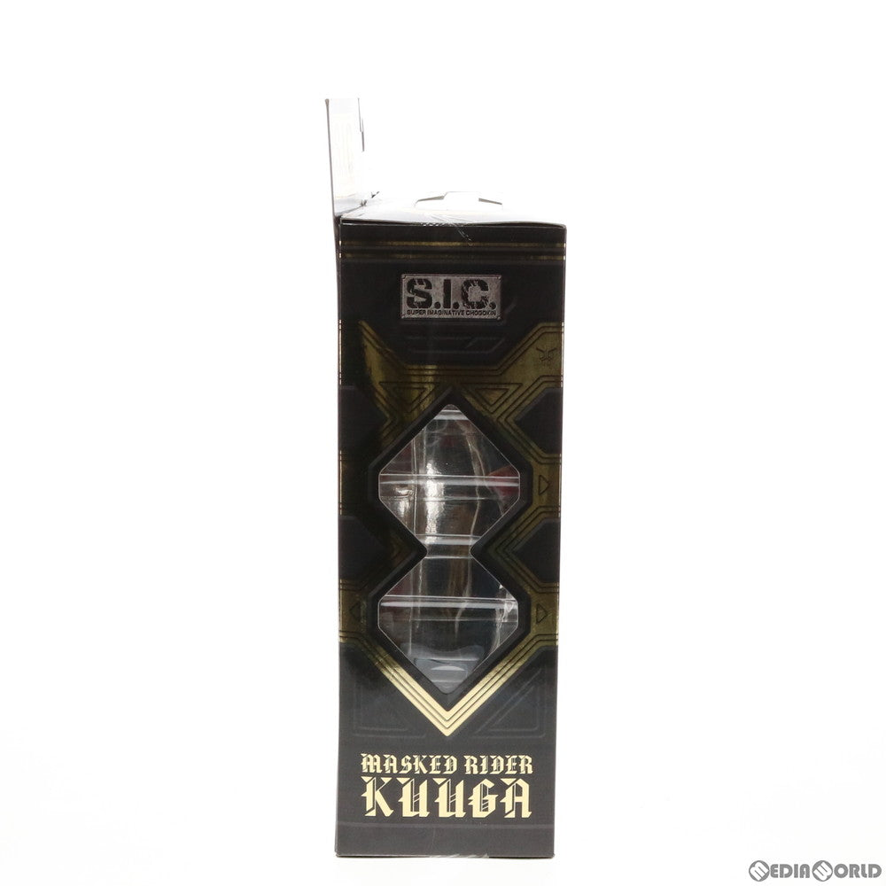 【中古即納】[FIG] S.I.C. VOL.56 仮面ライダークウガ ～ディケイド エディション～ 完成品 可動フィギュア バンダイ(20101218)