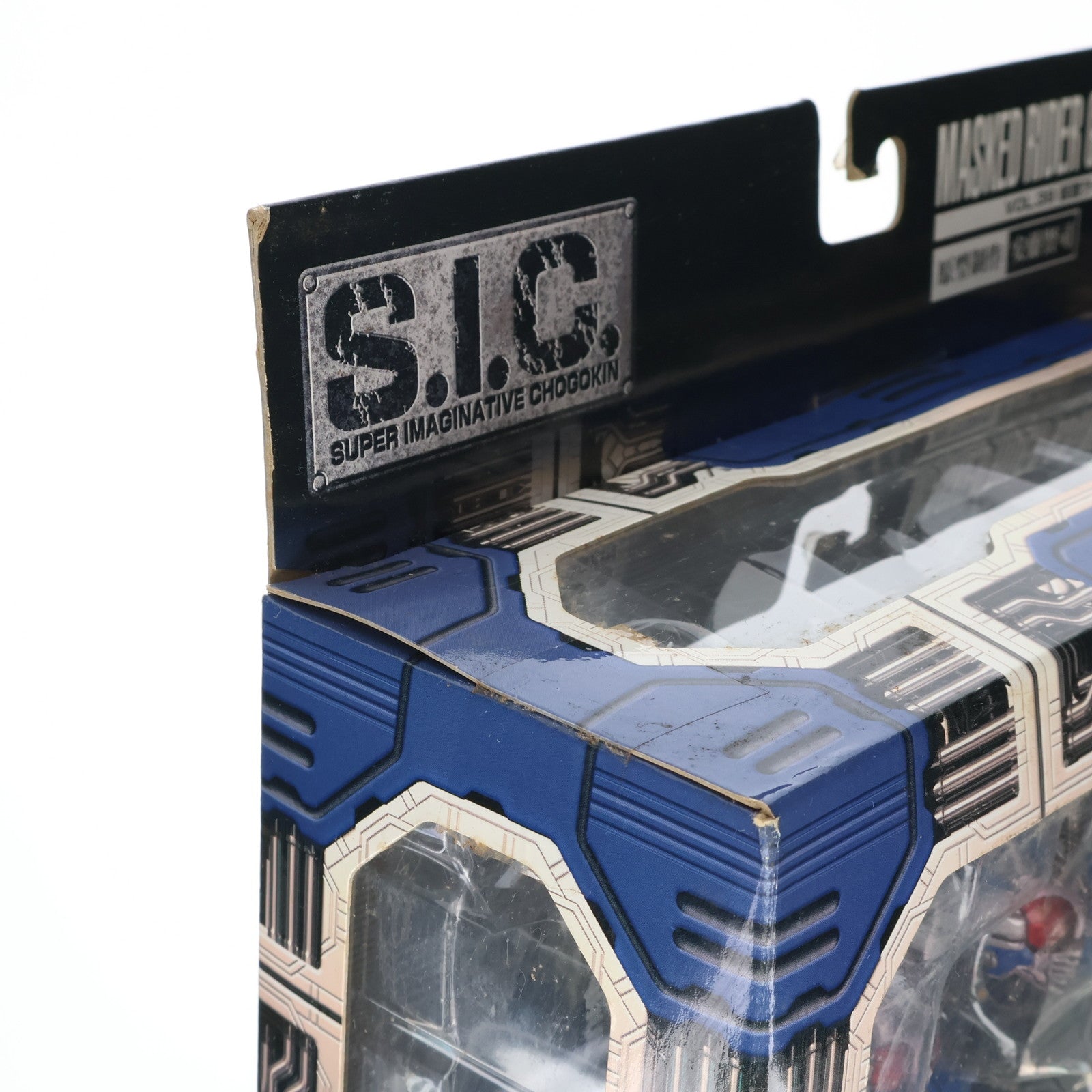 【中古即納】[FIG] S.I.C. VOL.39 仮面ライダーG3&仮面ライダーG4 仮面ライダーアギト 完成品 可動フィギュア バンダイ(20070731)