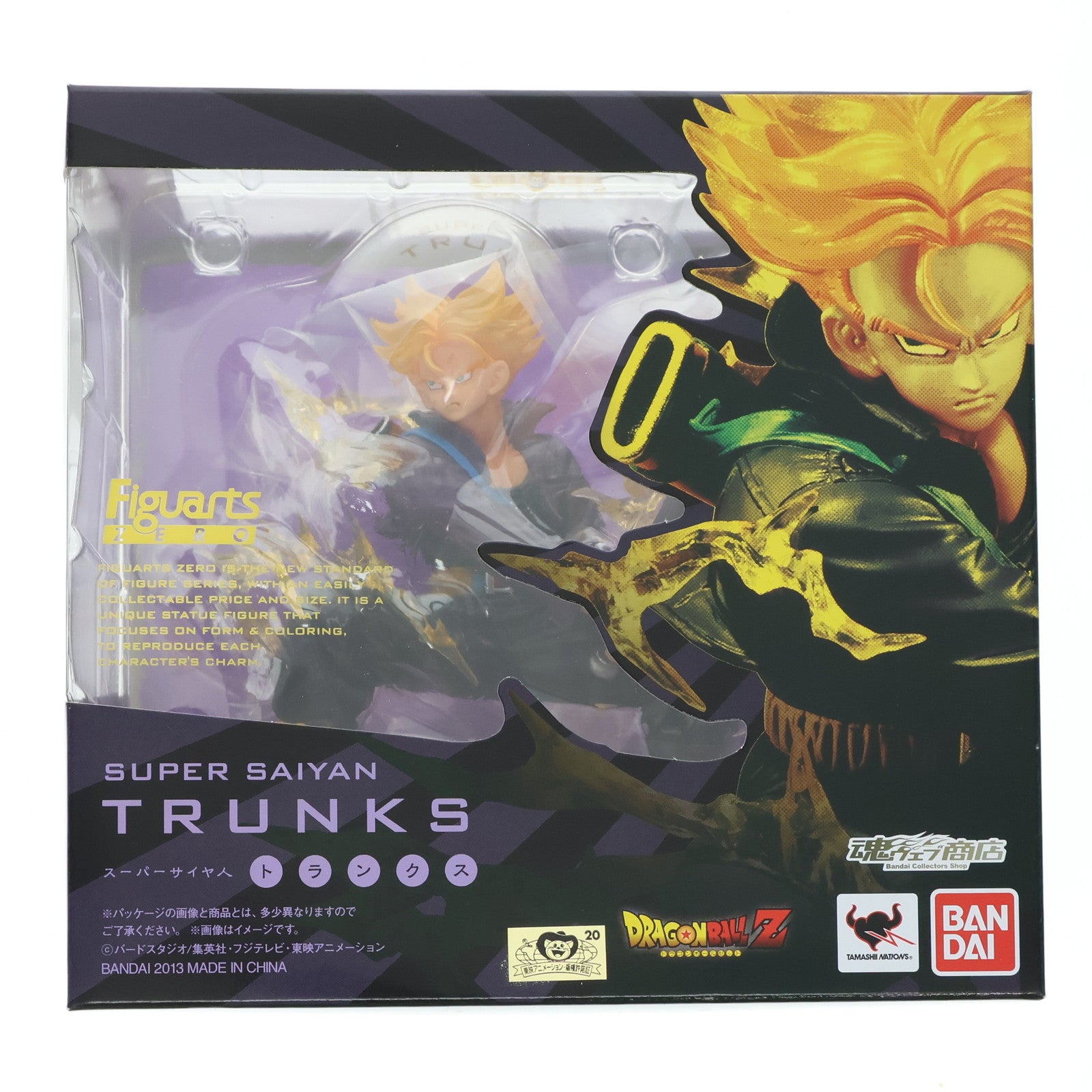 【中古即納】[FIG] 魂ウェブ商店限定 フィギュアーツZERO スーパーサイヤ人トランクス ドラゴンボール改 完成品 フィギュア バンダイ(20131221)