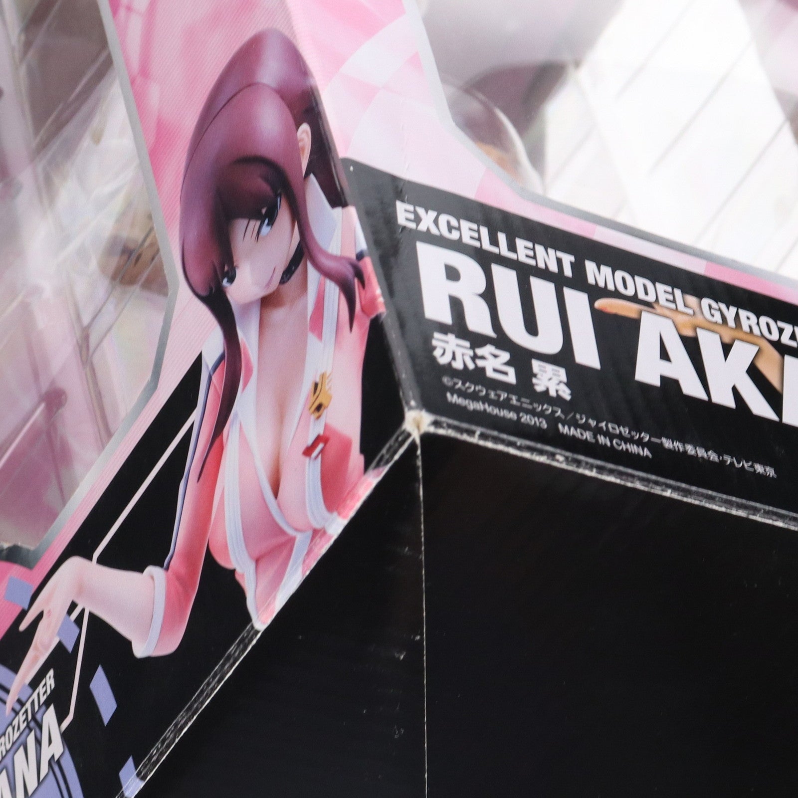 【中古即納】[FIG] エクセレントモデル 赤名累(あかなるい) 超速変形ジャイロゼッター 1/8 完成品 フィギュア メガハウス(20131121)