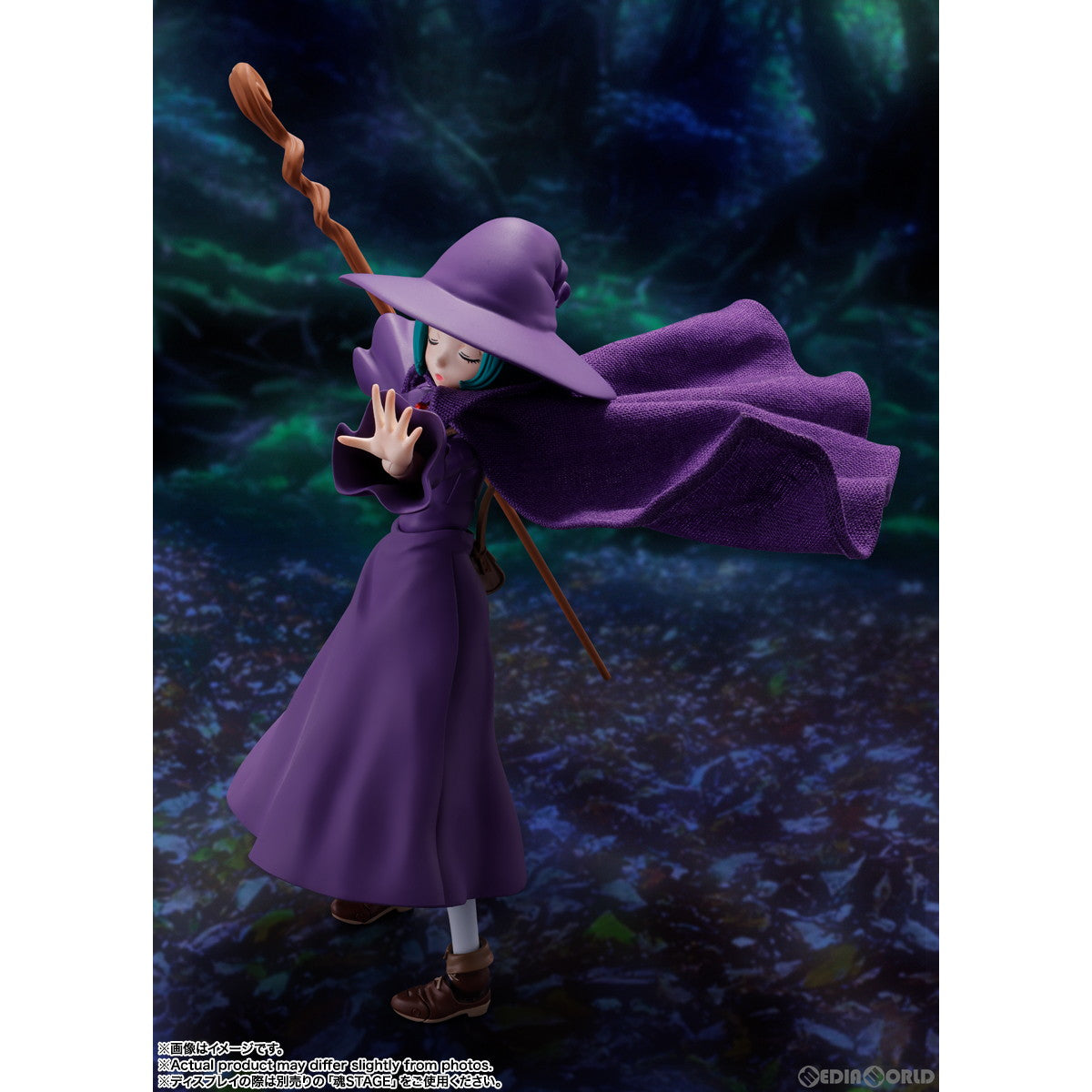 【中古即納】[FIG] S.H.Figuarts(フィギュアーツ) シールケ ベルセルク 完成品 可動フィギュア バンダイスピリッツ(20240928)