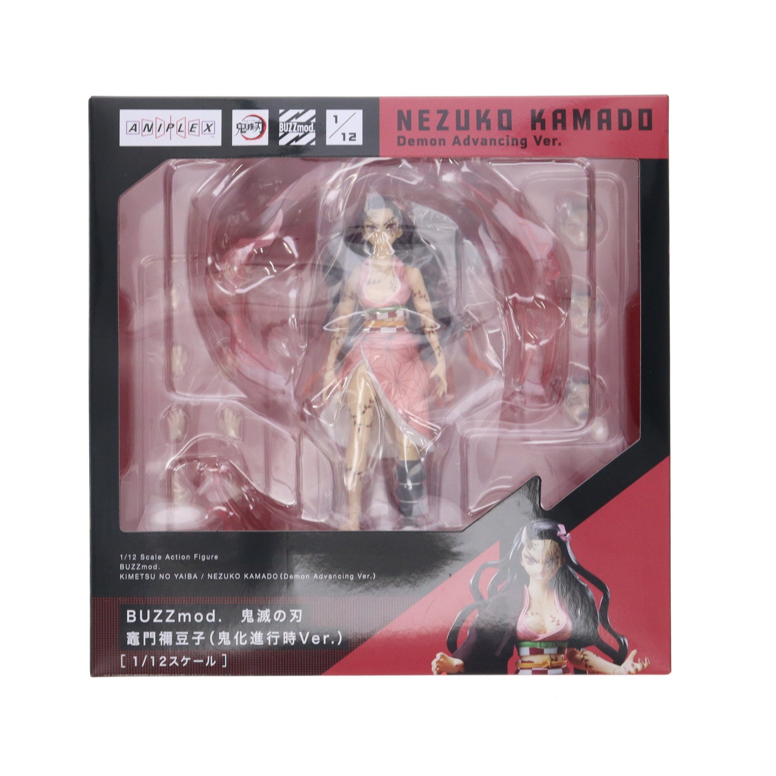 【中古即納】[FIG] ANIPLEX+限定 BUZZmod.(バズモッド) 竈門禰豆子(かまどねづこ) (鬼化進行時Ver.) 鬼滅の刃 1/12 完成品 アクションフィギュア アニプレックス(20230731)