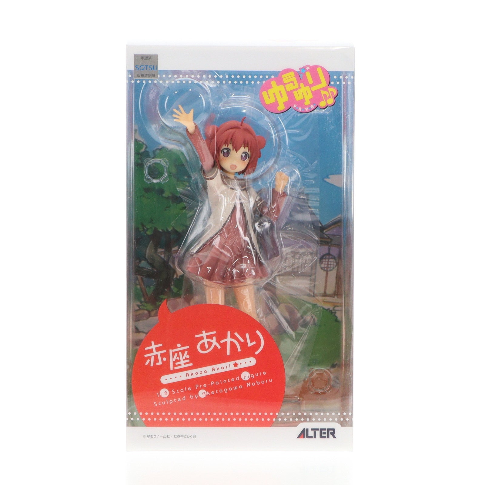 【中古即納】[FIG] 赤座あかり(あかざあかり) ゆるゆり♪♪ 1/8 完成品 フィギュア アルター(20130614)